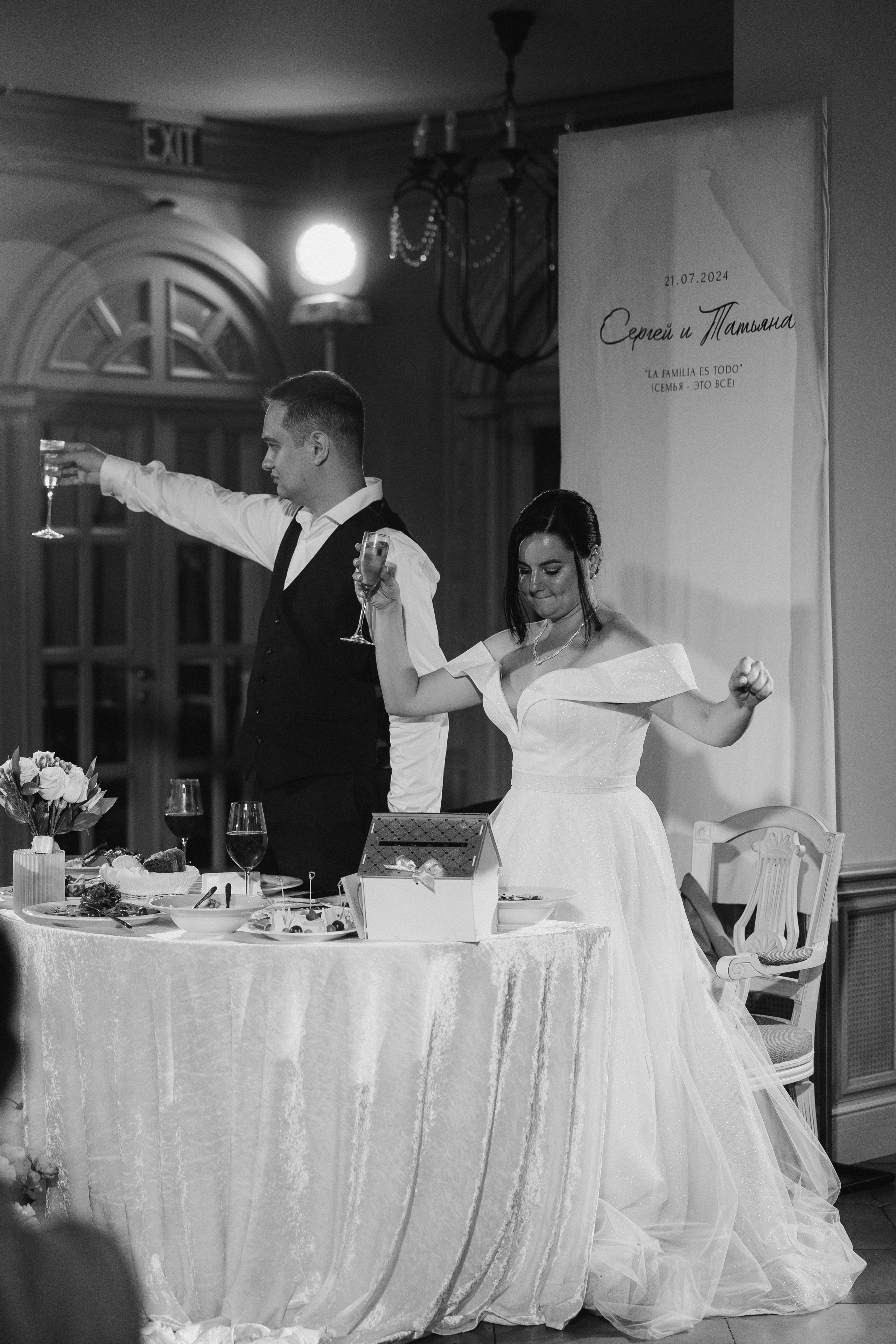 Север-юг. Фотограф Санкт-Петербург