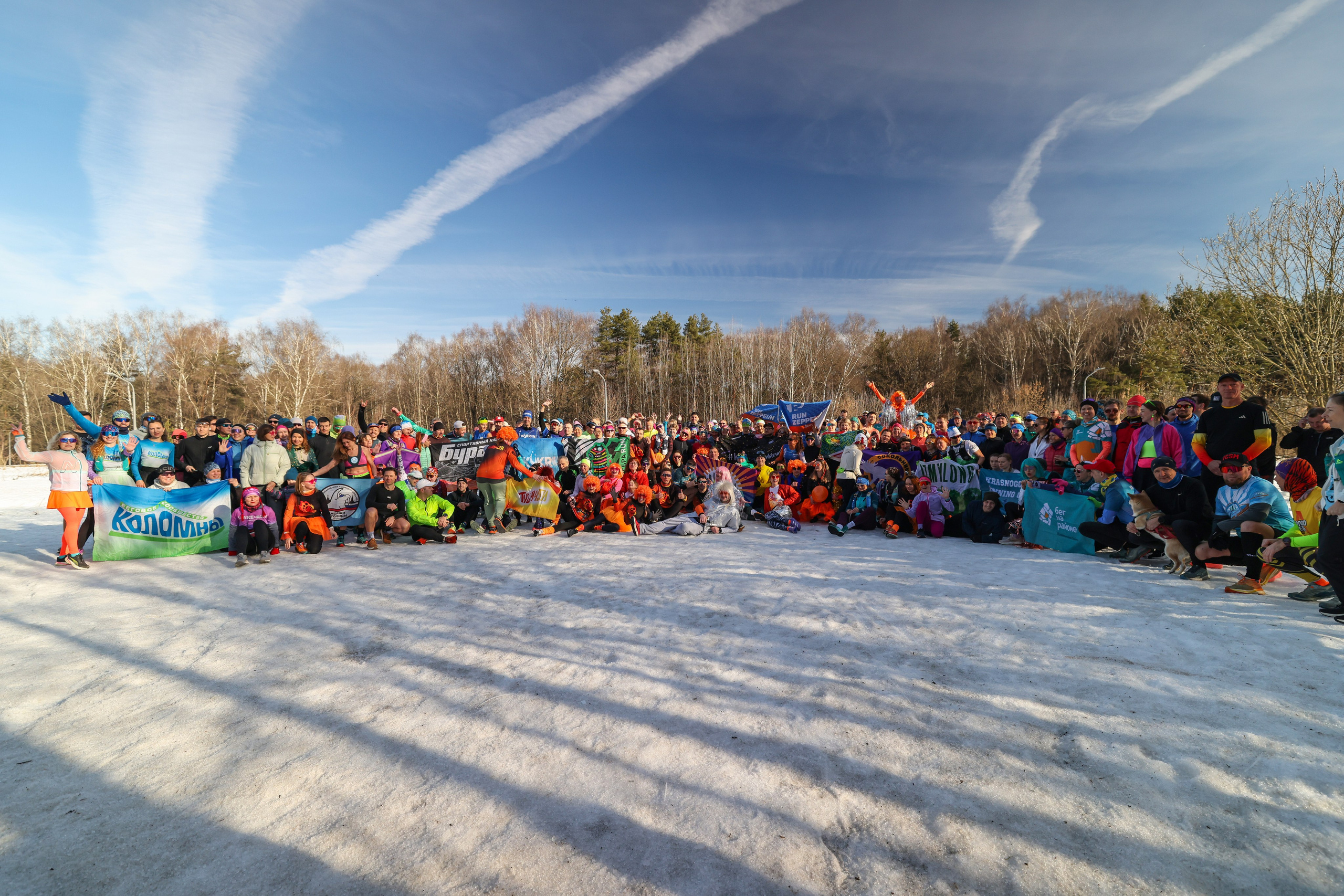 Марафон у дома, Тушиноги, 22.03.26. Фотограф Сергей Ловкий