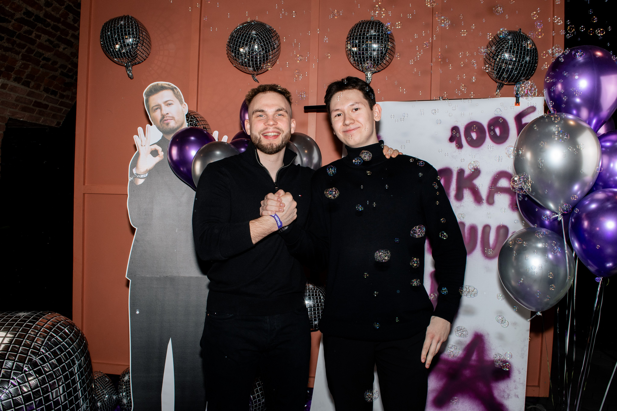 100 балльный репетитор. Фотограф в Санкт-Петербурге Ксения Яковчук