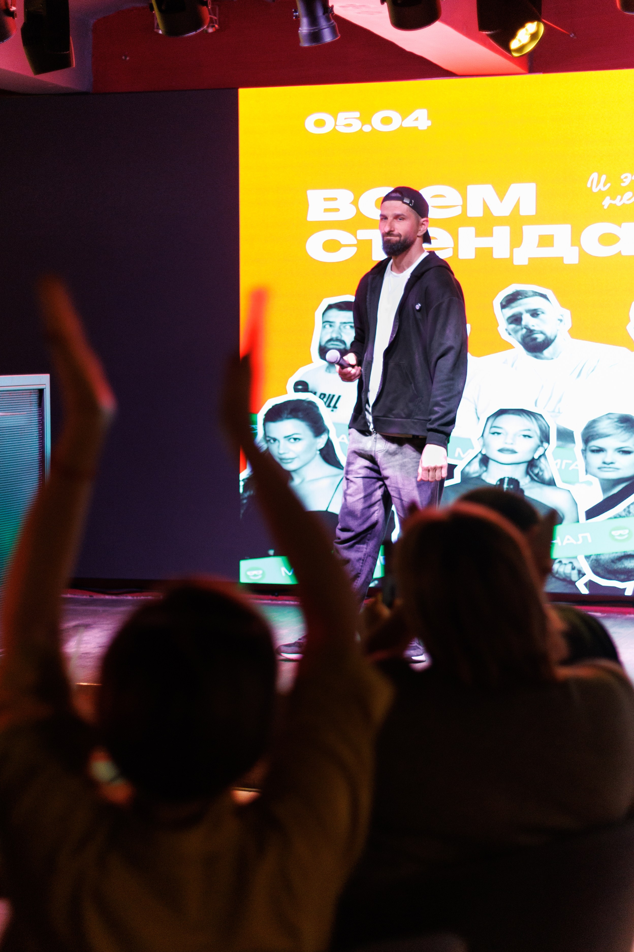 Стендап полуфинал. Фотограф Яна Белая