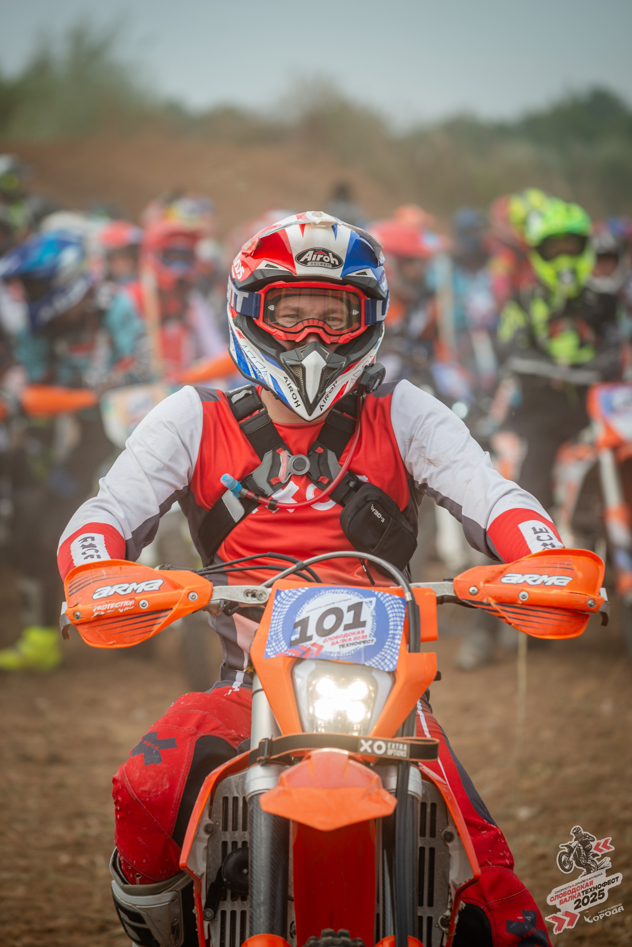 Слободская балка 2025. Фотограф | Макс Борода