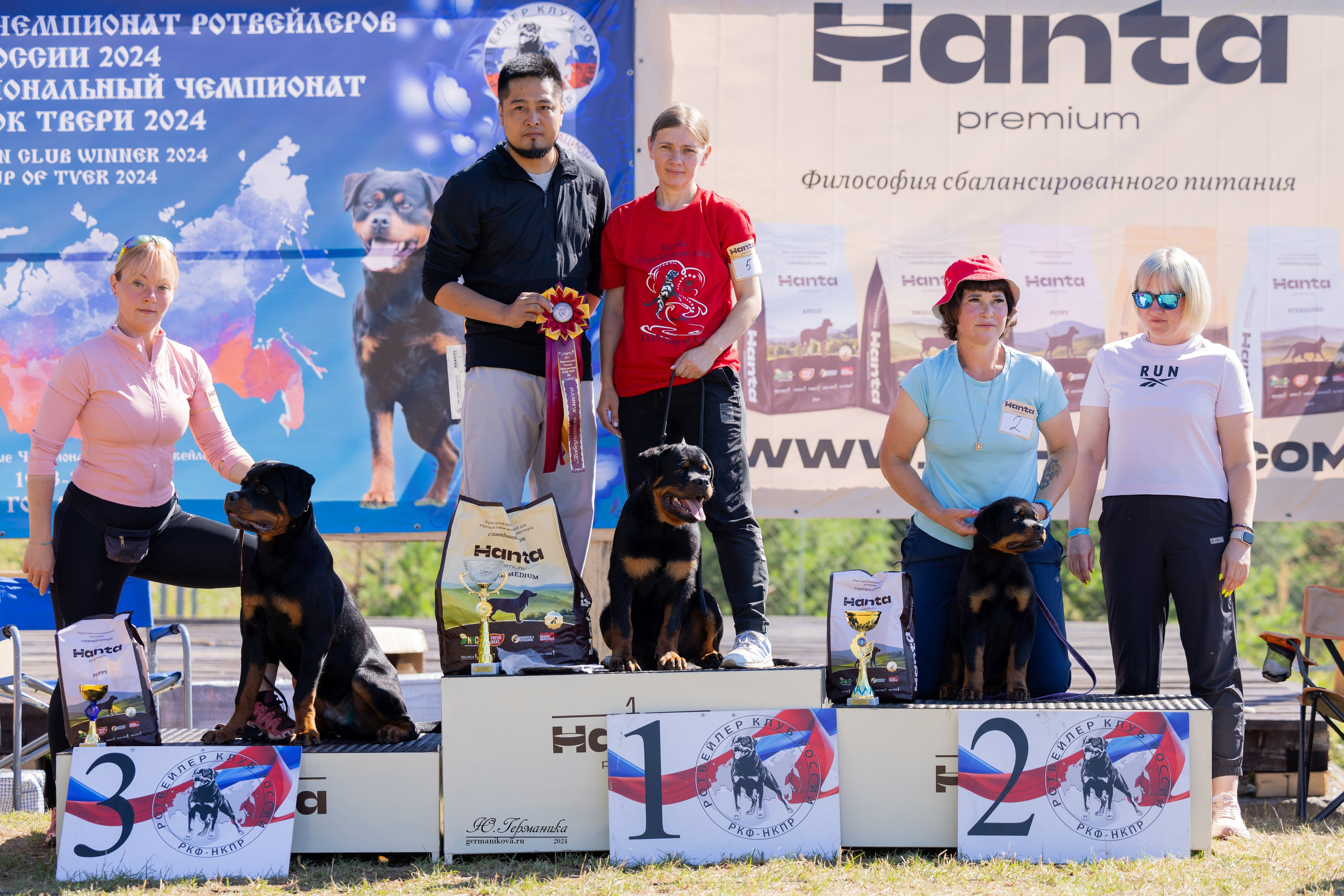 ПК и КЧК ротвейлеры Тверь 6-7.07.2024. Фотограф-анималист Юлия Германика