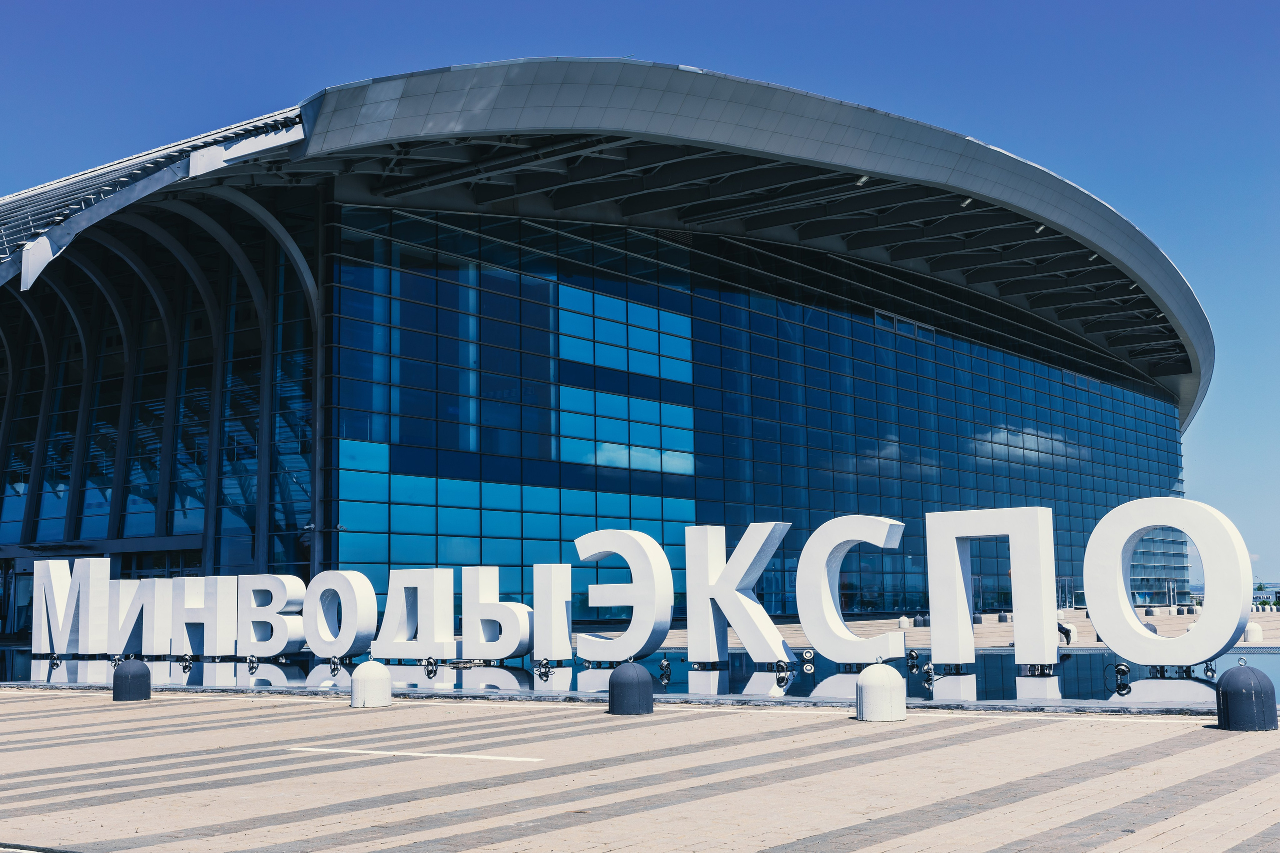 Фотопроект 10TH 35AWARDS» Минводы ЭКСПО». Медиапродюсер, фотограф в Минеральных Водах —Виктор Холодов