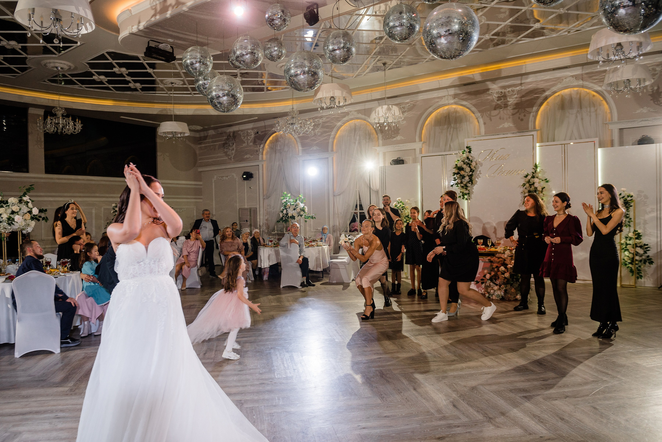 Илья & Регина