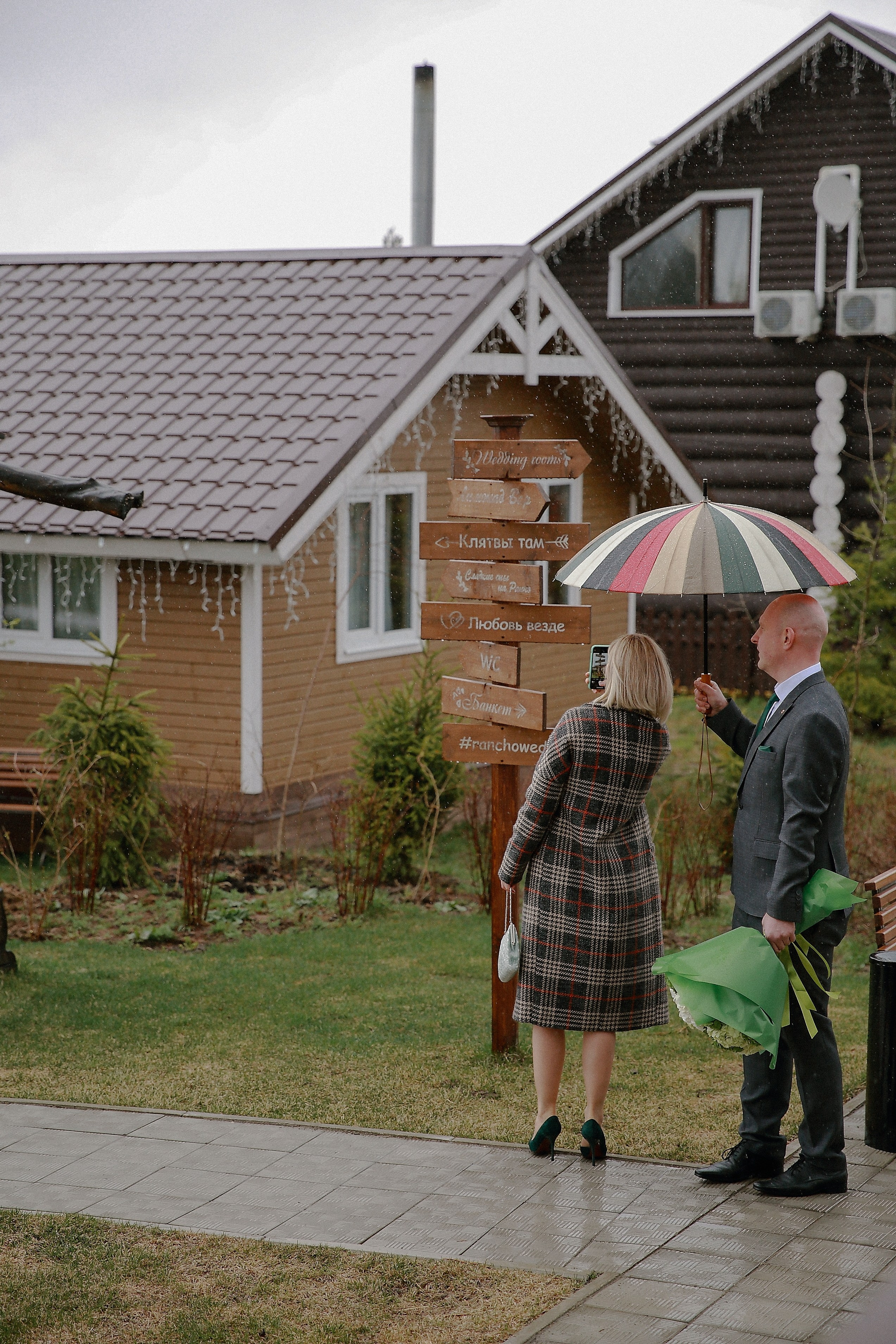 Саша и Ксюша. Семейный и свадебный фотограф в Москве и Зеленограде Пилипенко Юлия