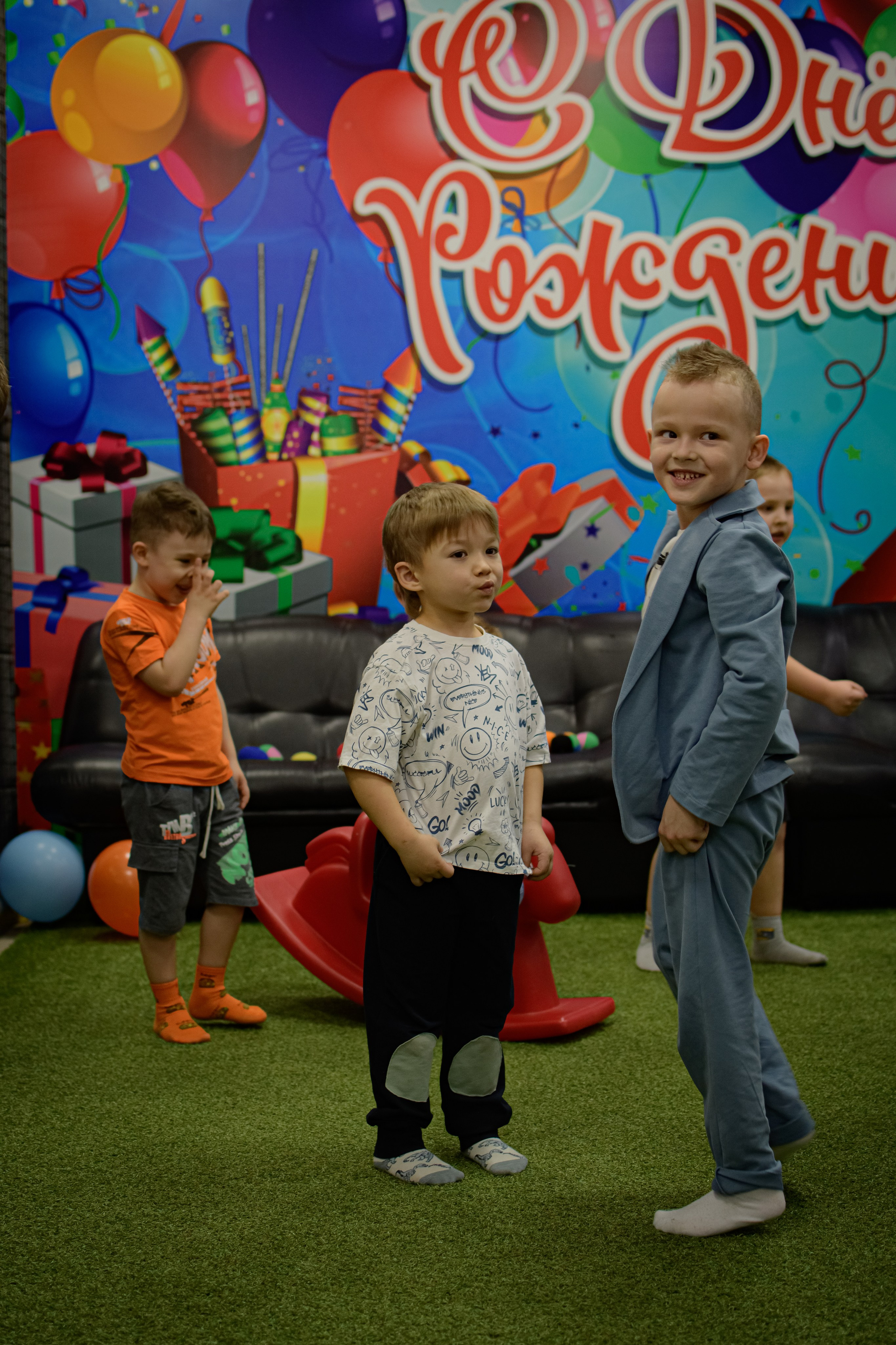 ДЕНЬ РОЖДЕНИЯ / АЛЕКСЕЙ 7 ЛЕТ. Photokarish