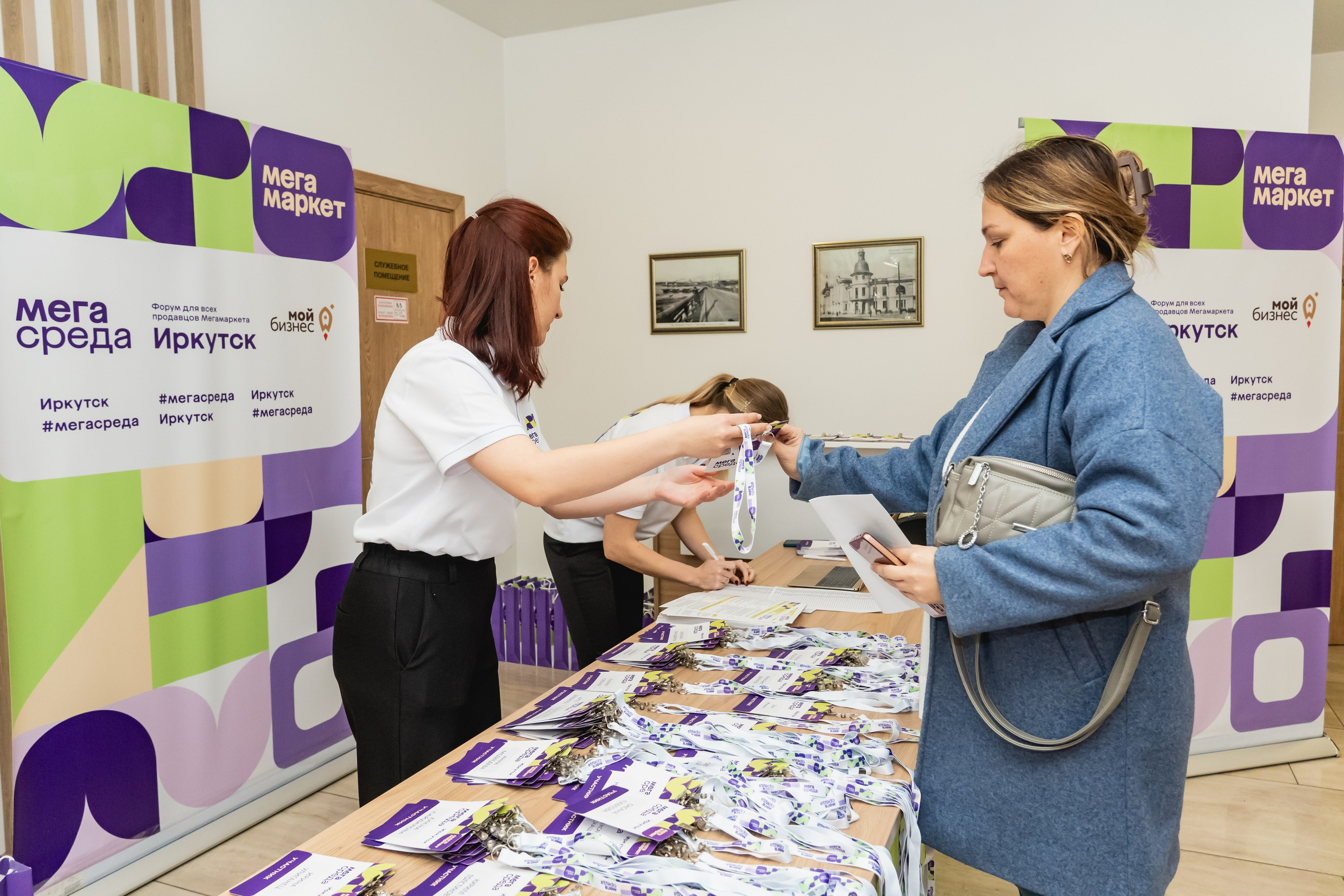Мегасреда. Занимаюсь профессиональной фотографией и живу рядом с Байкалом. Работаю в разных жанрах