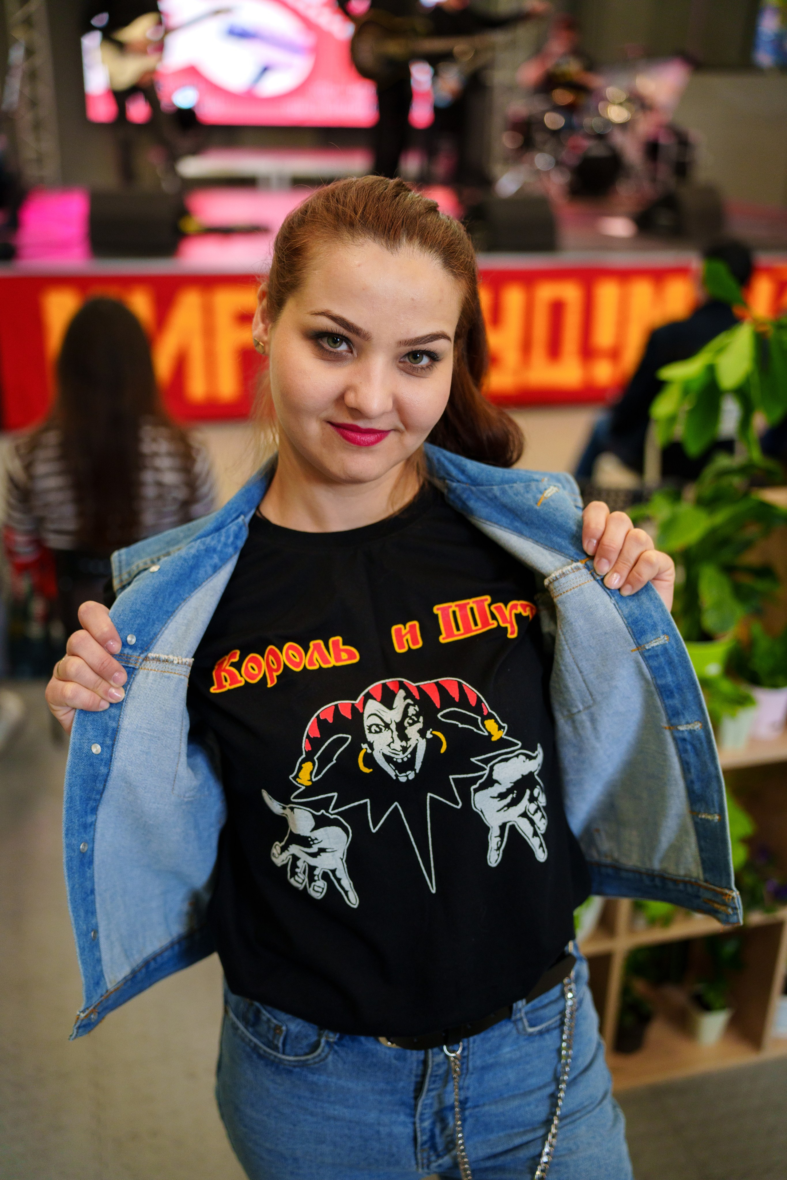 Благотворительный фестиваль «Мир! Труд! Май!» — КЦ «Октябрь» (13.05.2023). Фотограф Андрей Чеботок (Белгород, Курск, Воронеж, Старый Оскол)