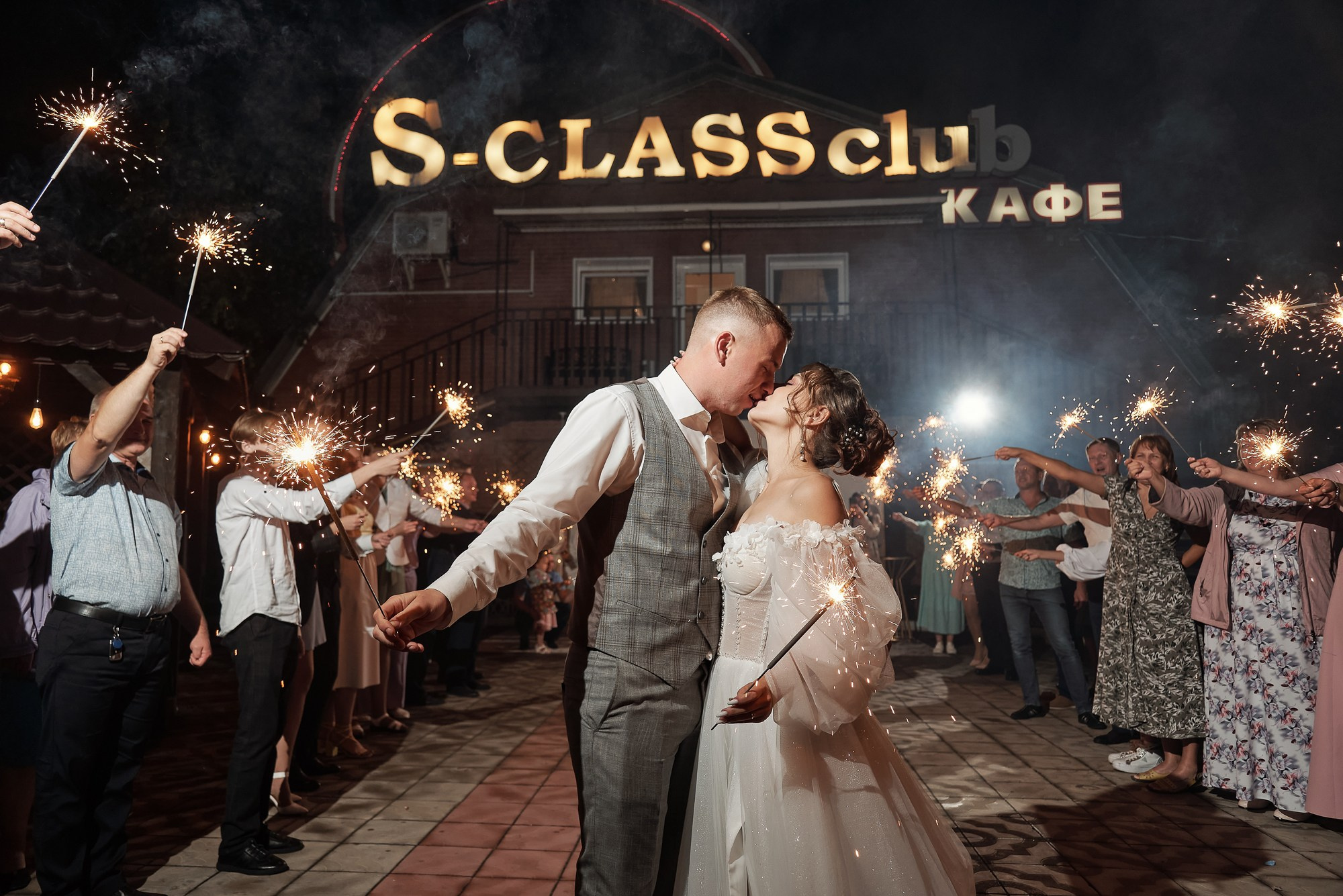 Алина и Влад. Свадебный фотограф в Барнауле Дмитрий Медведев