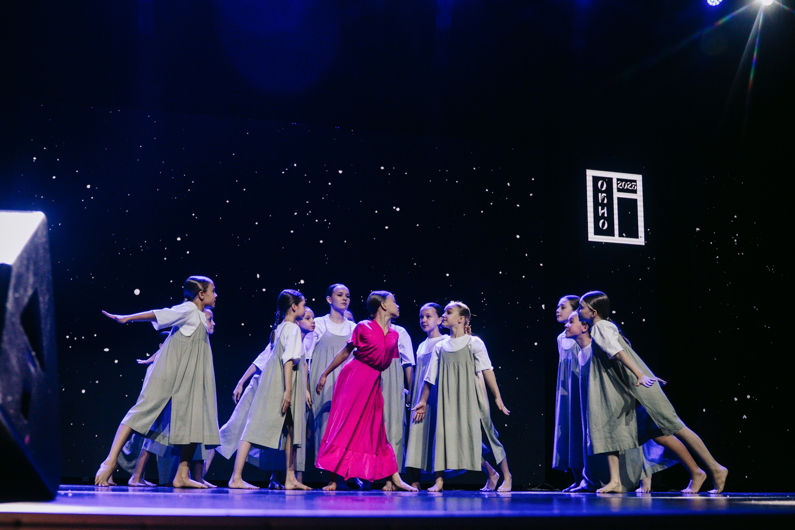 Окно. Главная