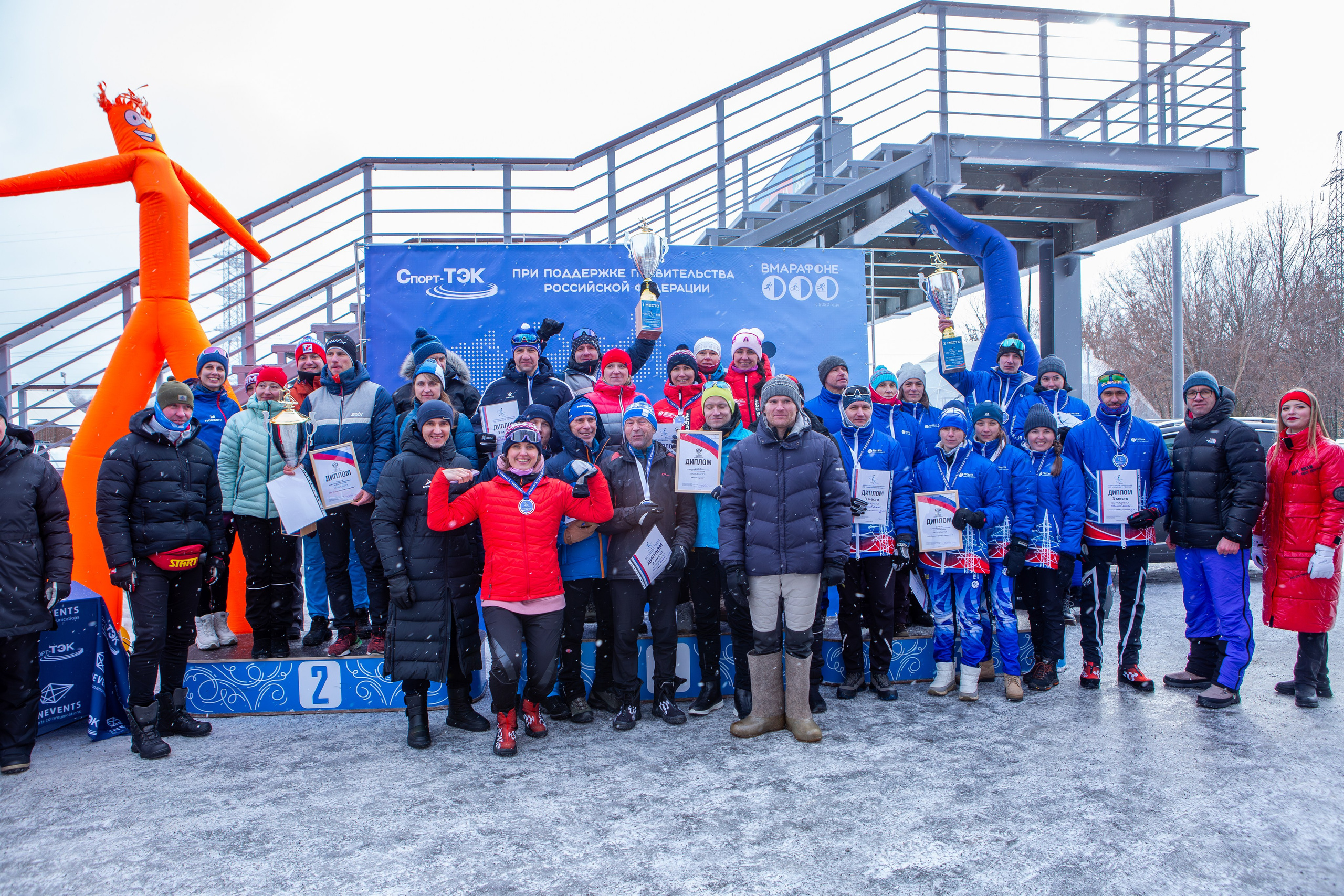 Всероссийские соревнования по лыжным гонкам. Репортажный, семейный, свадебный, портретный фотограф
