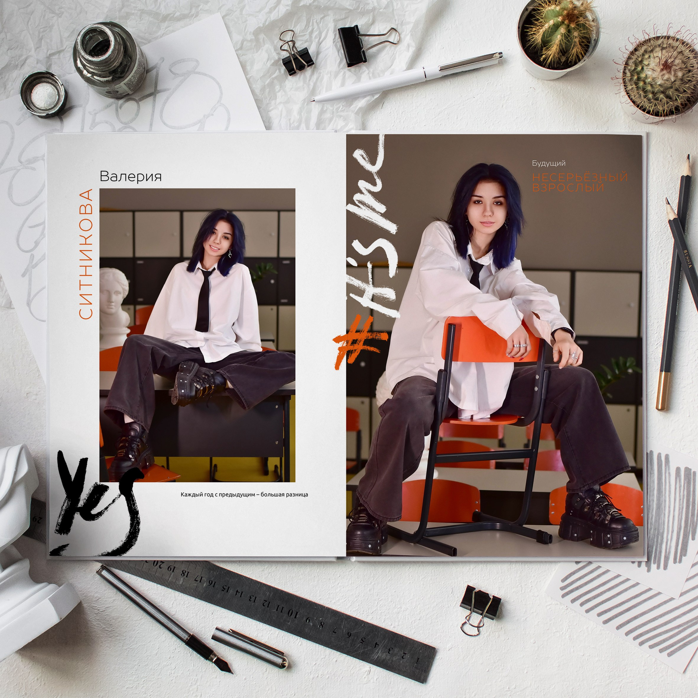 «Модный look». Стильные выпускные альбомы, детские фотосессии, сюжетные фотографии