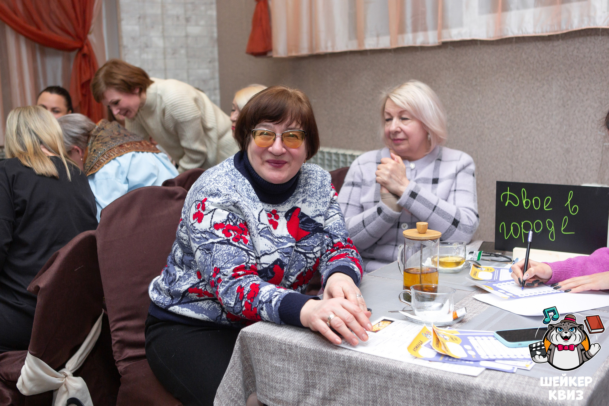 ШЕЙКЕР КВИЗ — МЦЕНСК от 16,02. Профессиональный фотограф в Мценске и Орловской области