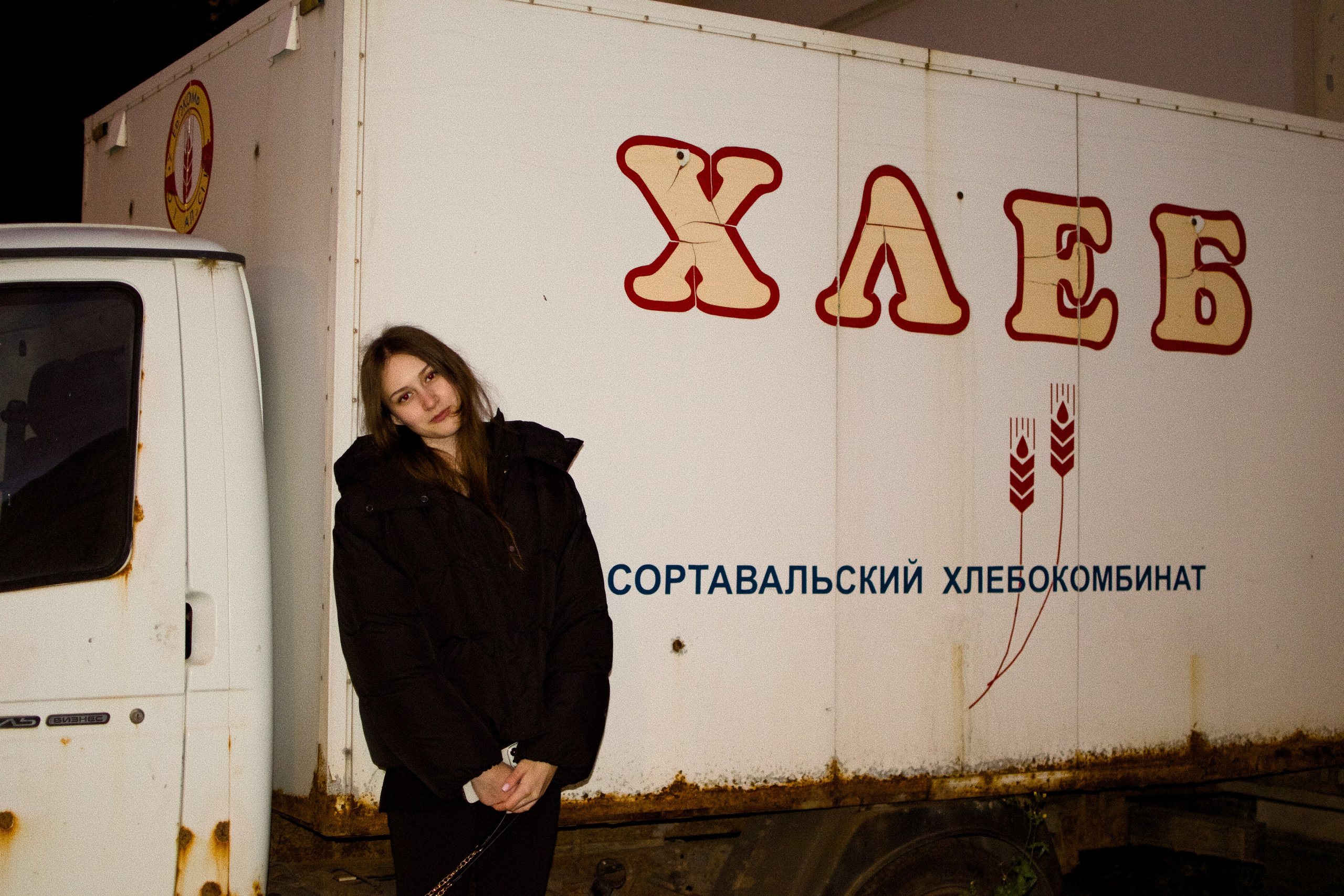 Маша. Женский фотограф СПб; Тельтевский Владислав