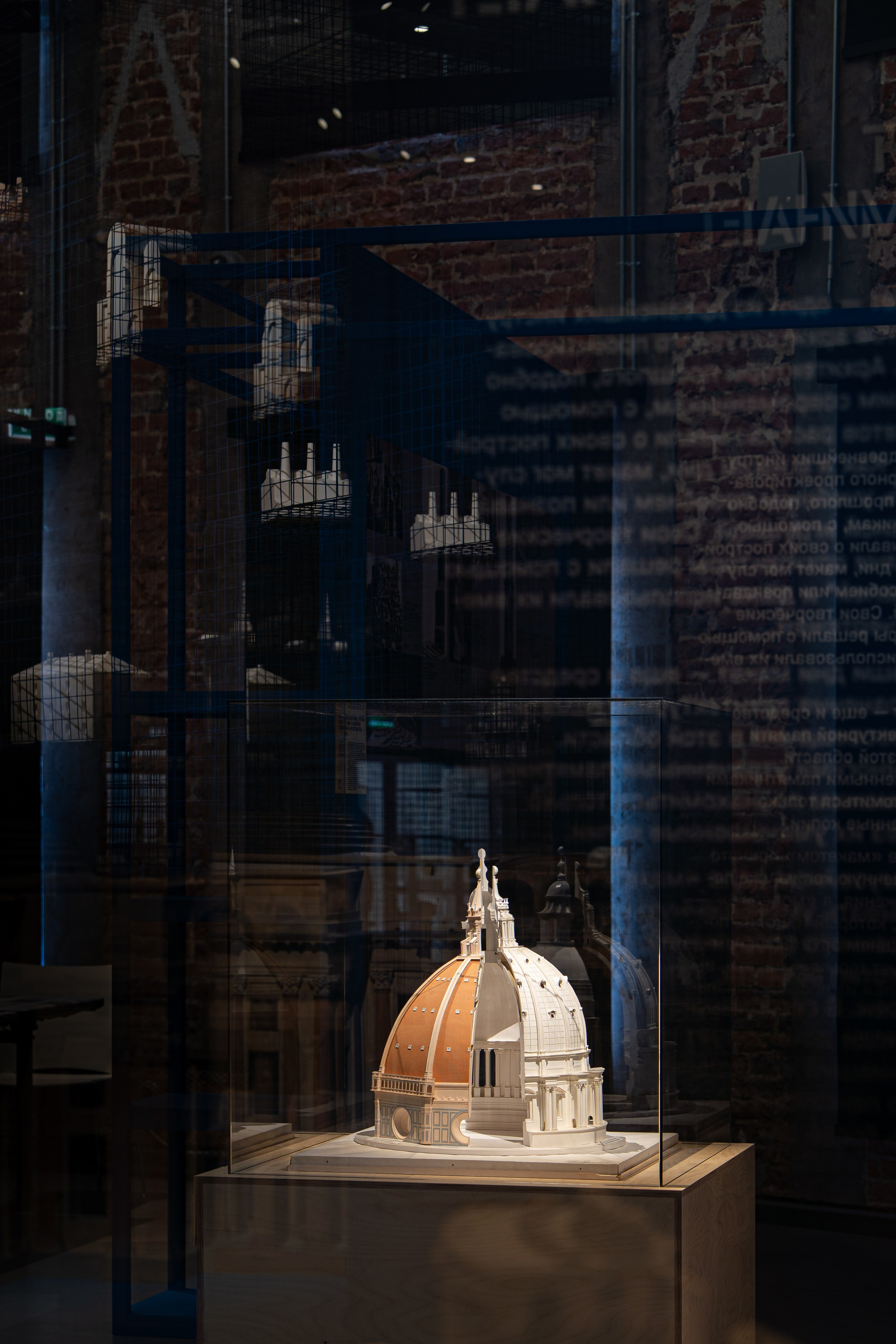 Zotov Makety. Архитектура дизайн фотография