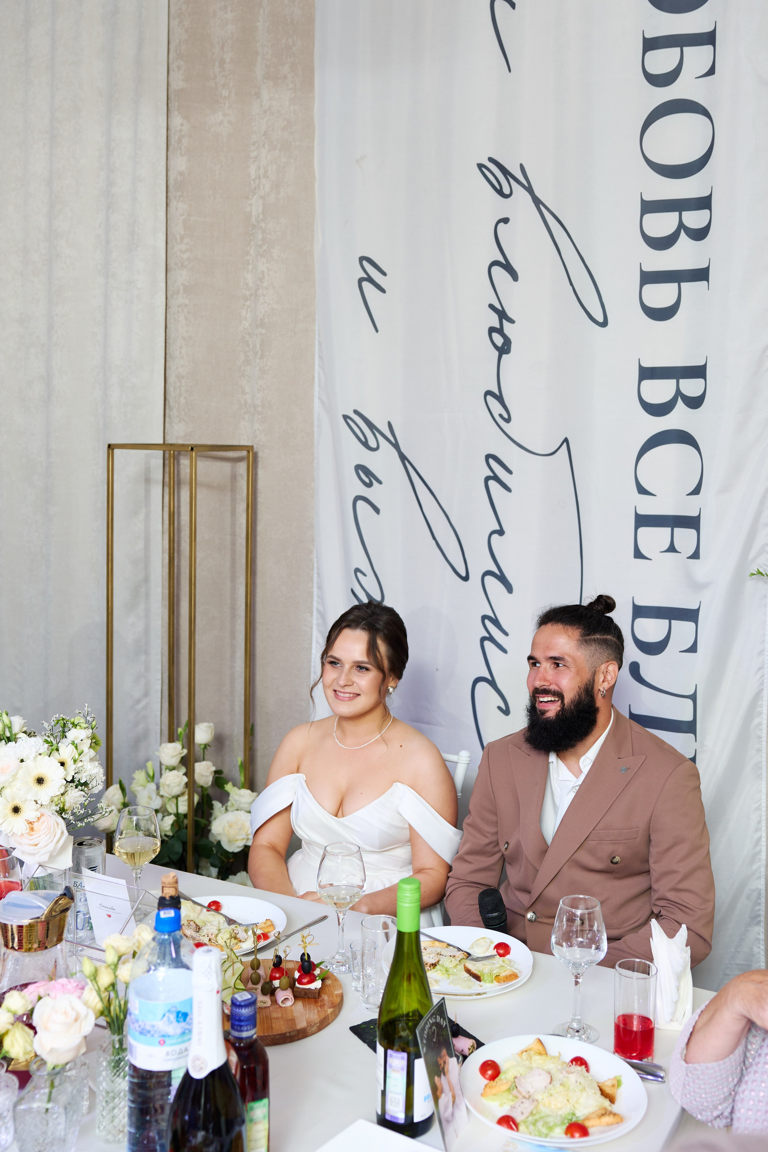 Виталий и Дарья. Александр Прозоров фотограф в Кирове