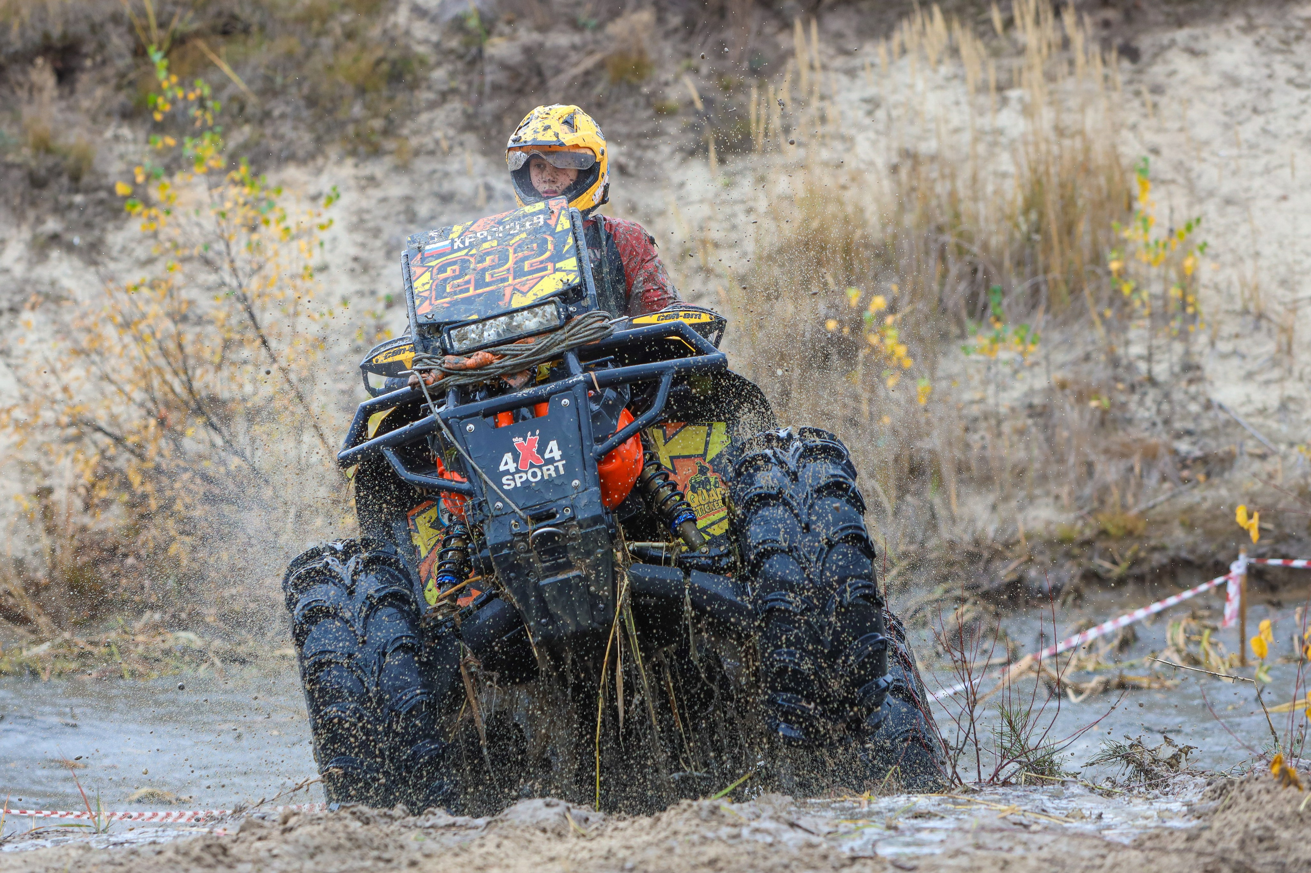 Гонки на квадроциклах Грязевое кольцо. Спортивный фотограф в Самаре