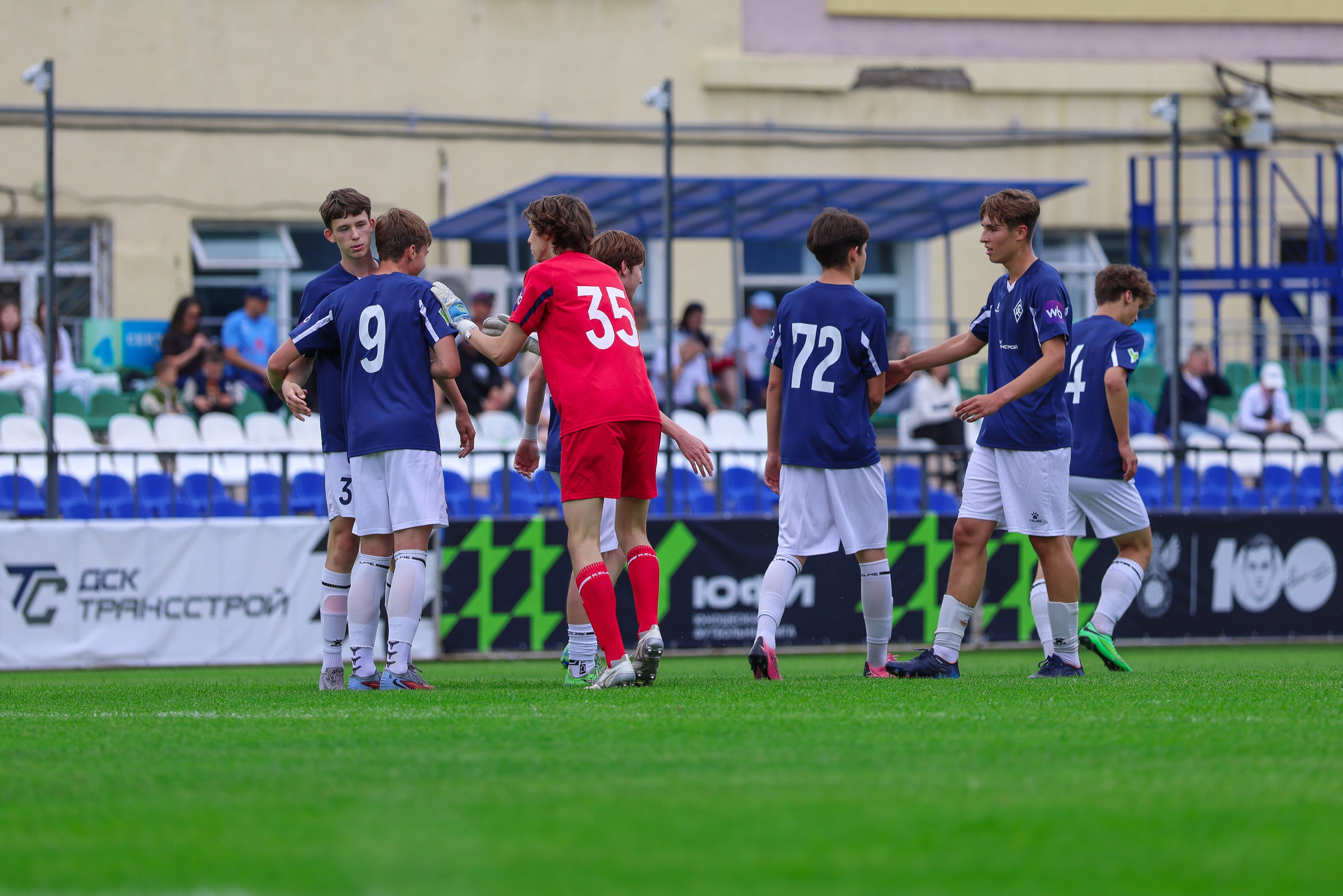 Юношеская футбольная лига Поволжье U-16. Крылья Советов — Волга