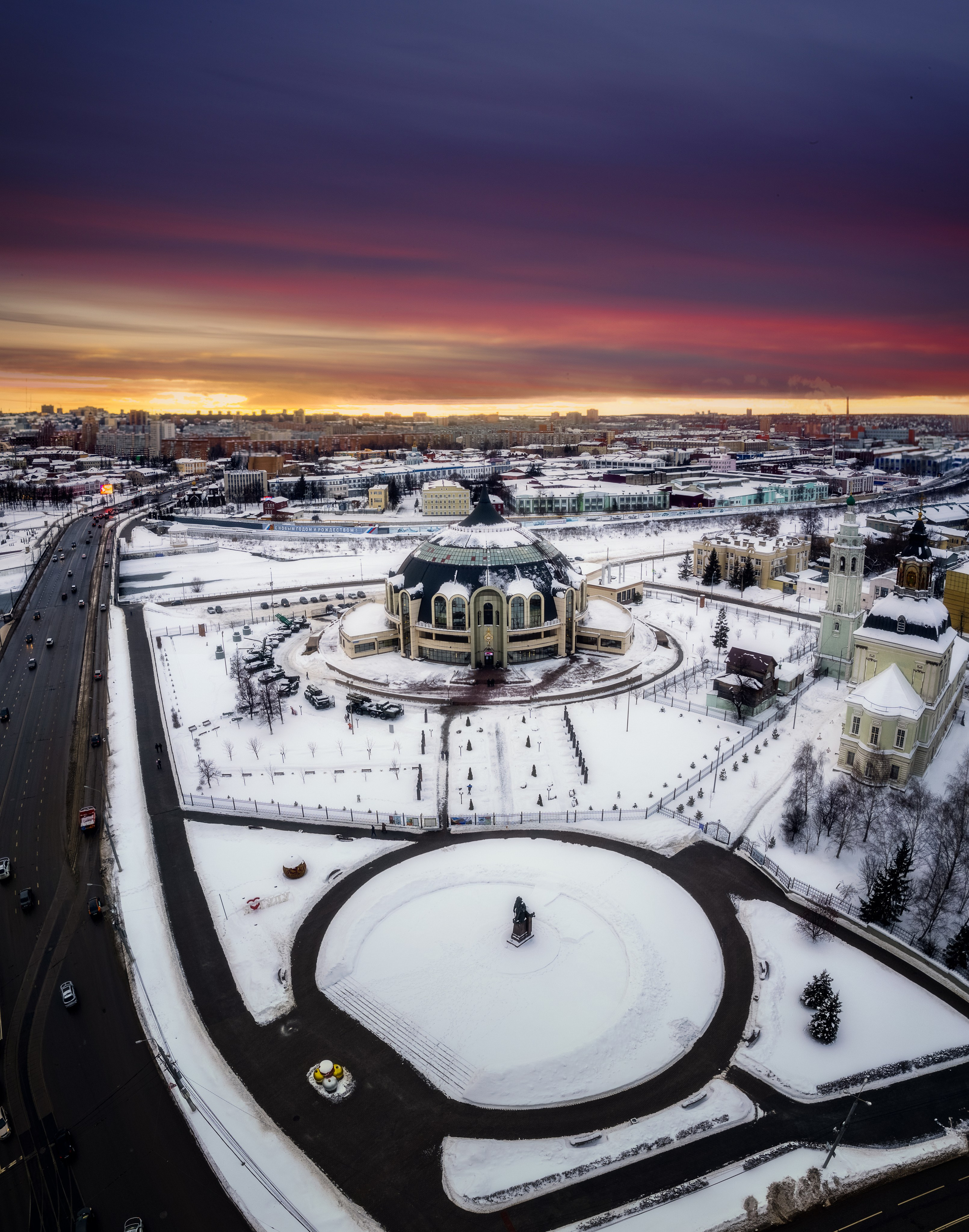 Тула. Музей оружия. Шлем