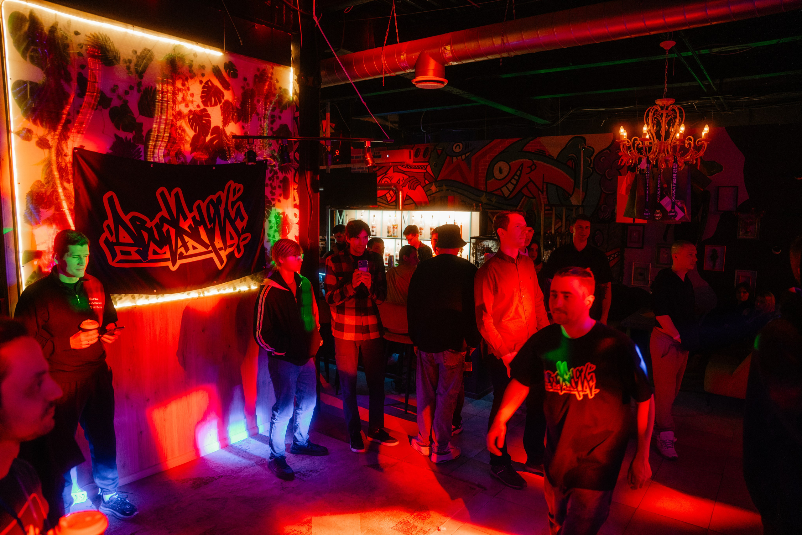 НаДвиже. Vlad Trykov