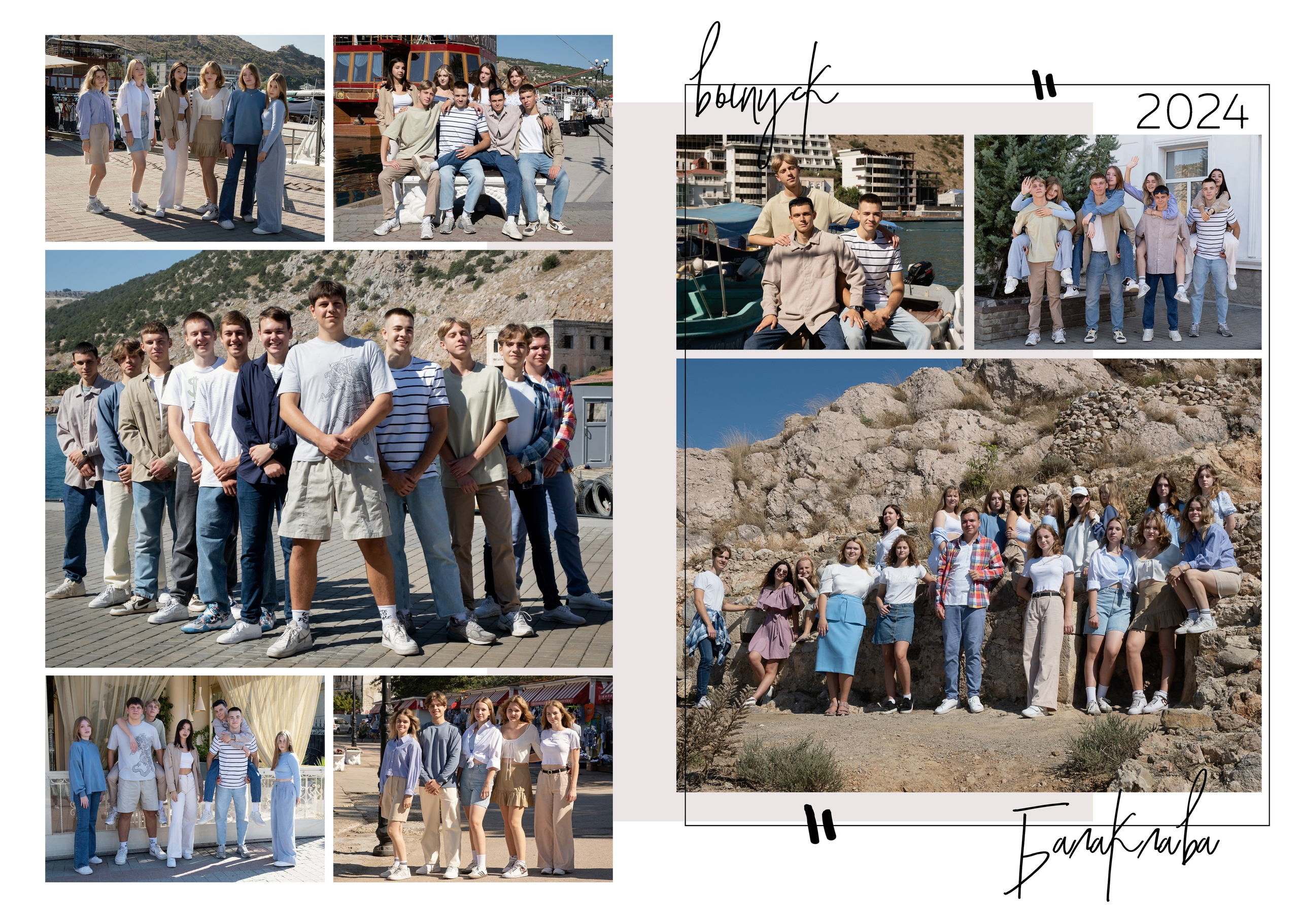 Премиум — от 3800,0 руб., от 10 разворотов. Семейный и детский фотограф в г. Севастополь Екатерина Солдатова