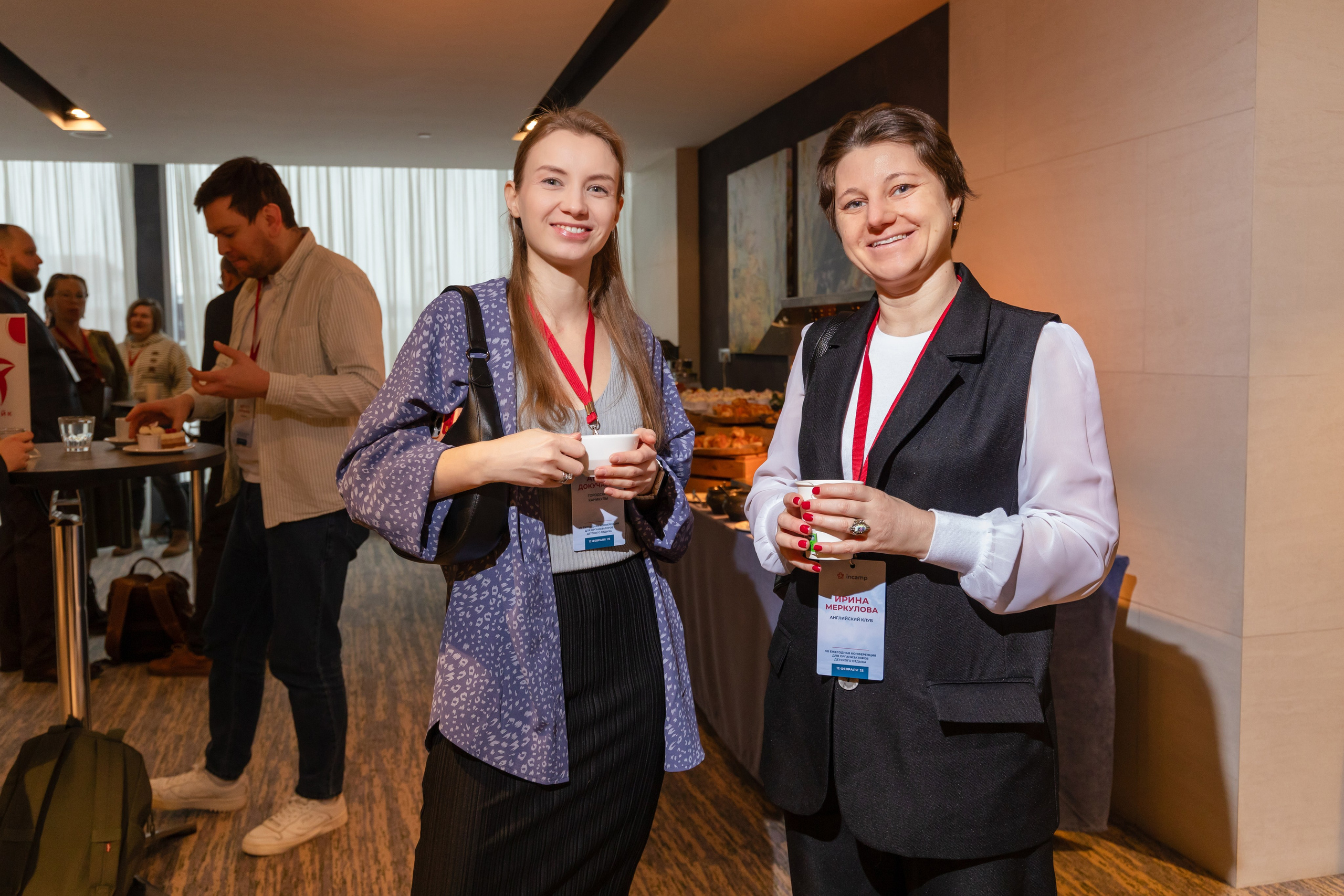 Конференция для организаторов детского отдыха, г. Москва. Брук Артём