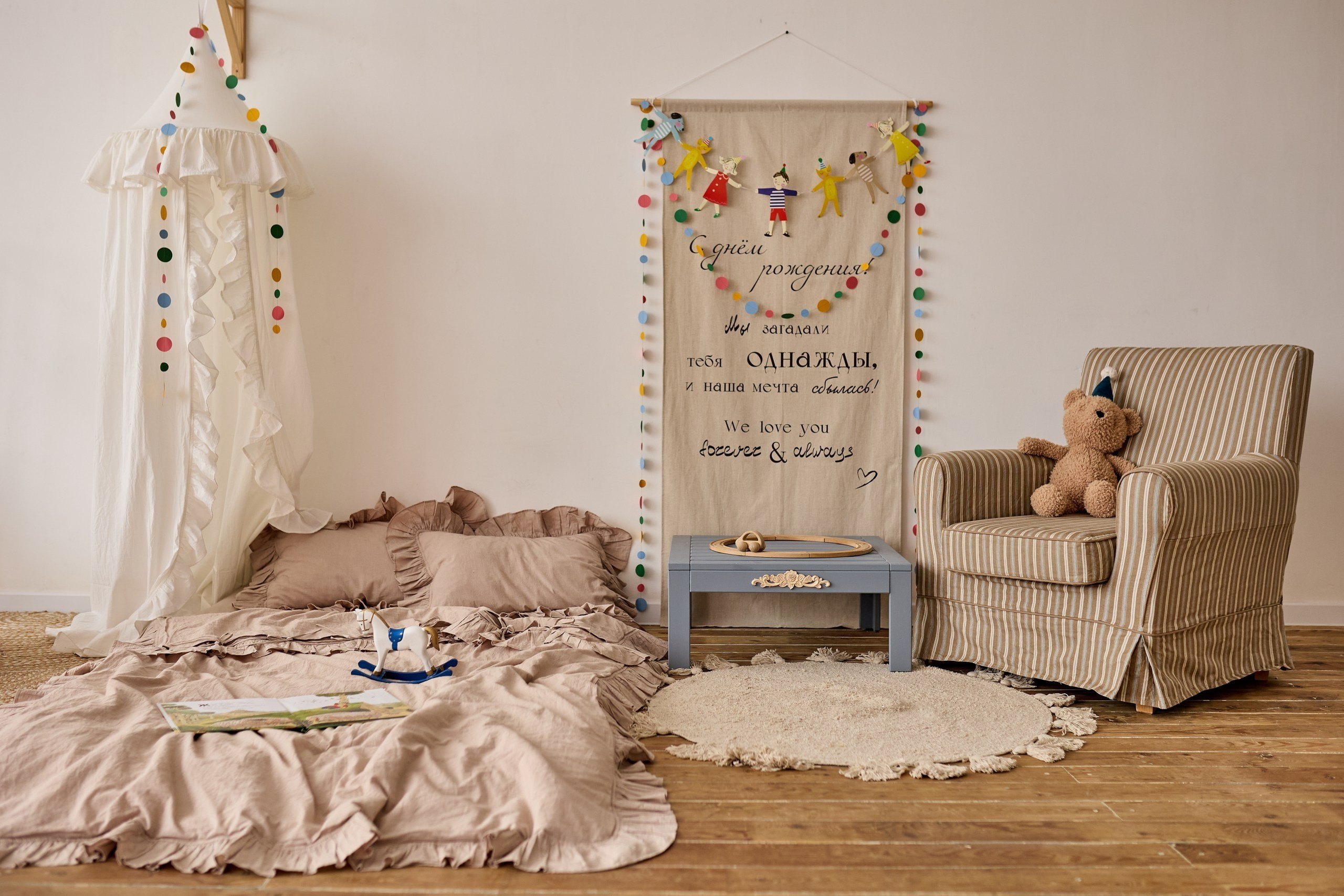 Love is. Фотограф в Самаре Юлия Зиганшина