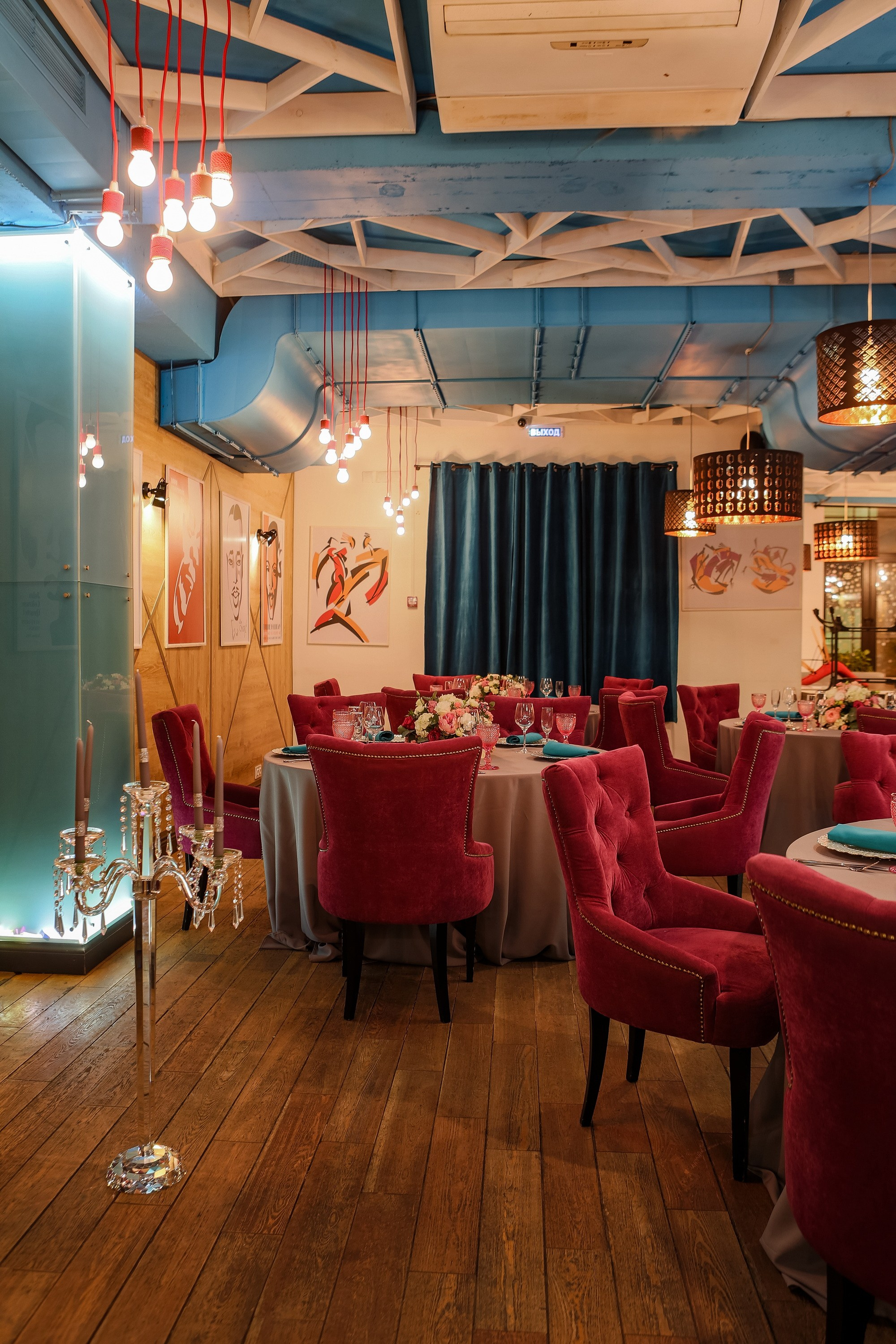 Ресторан на Тверской