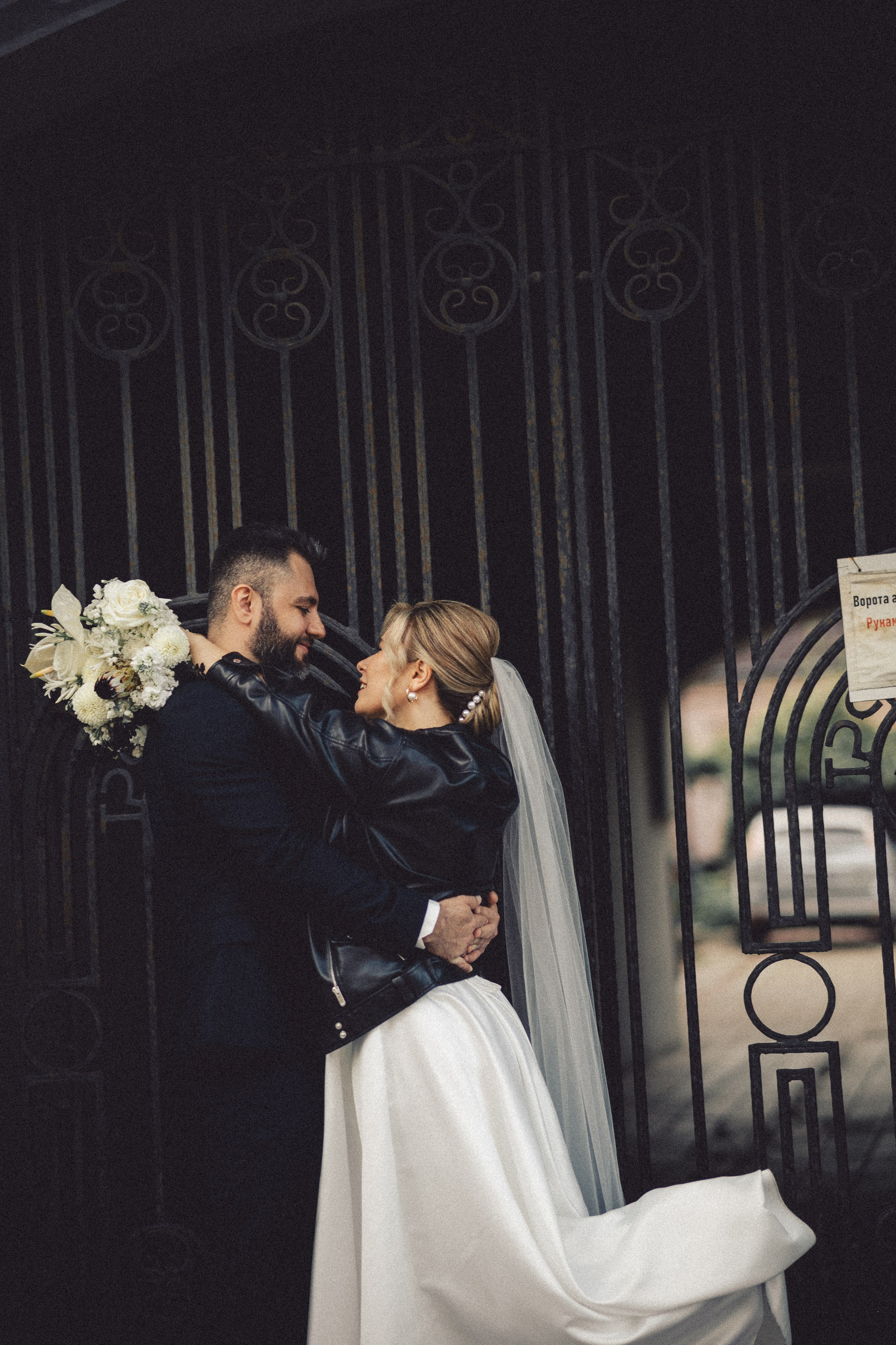 Ира и Дима. Даша Царёва, фотограф