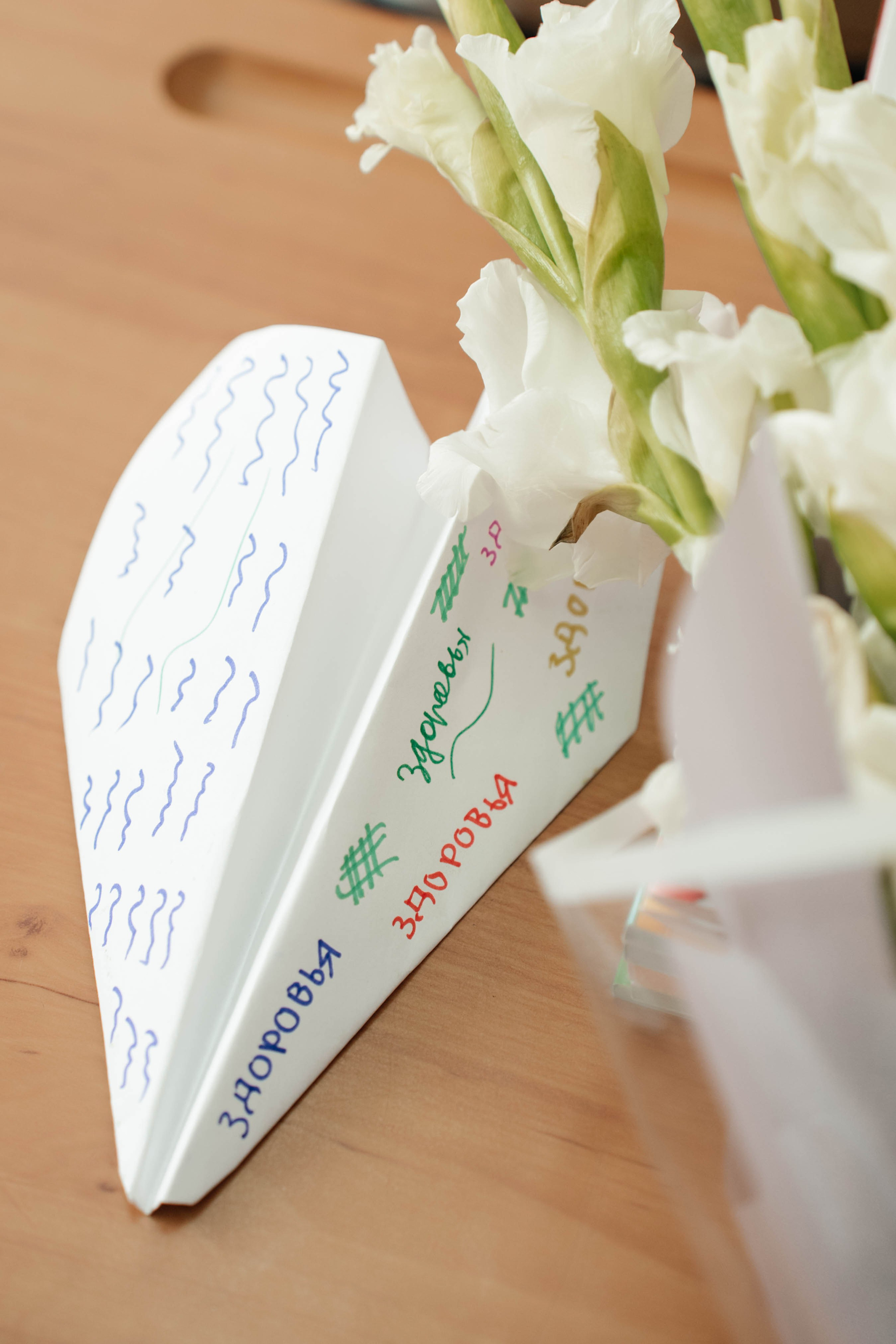 1 сентября, 1-й класс. Свадебный фотограф Москва Александра Аверкова