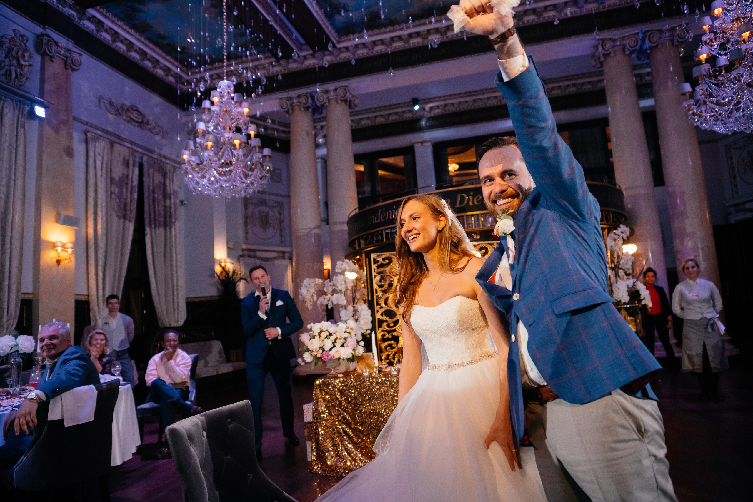 Сергей и Анна