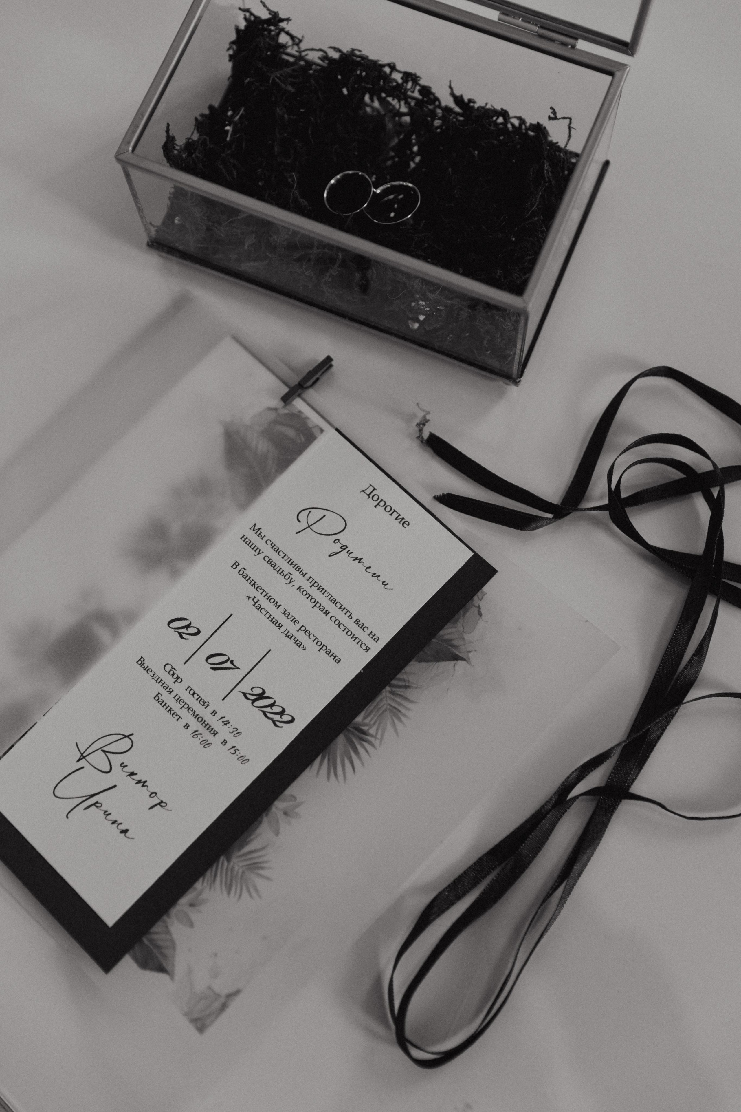 Ирина и Виктор. Свадебный и семейный фотограф