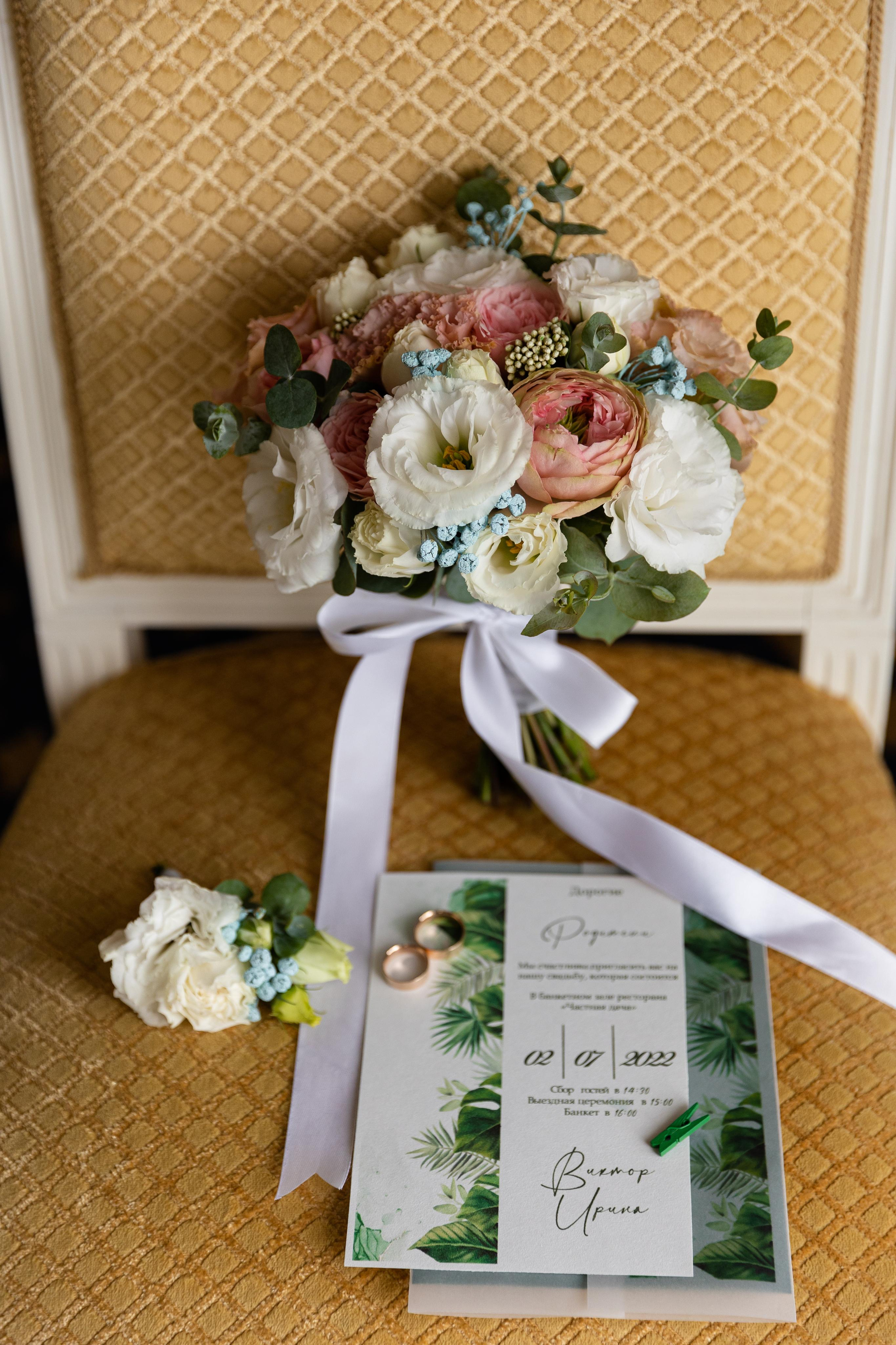 Ирина и Виктор. Свадебный и семейный фотограф