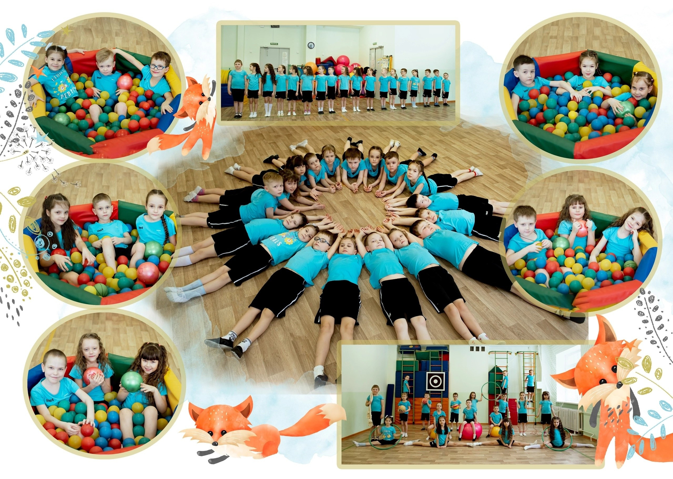 Фотосъемка в школе. Детский-Семейный фотограф Пермь