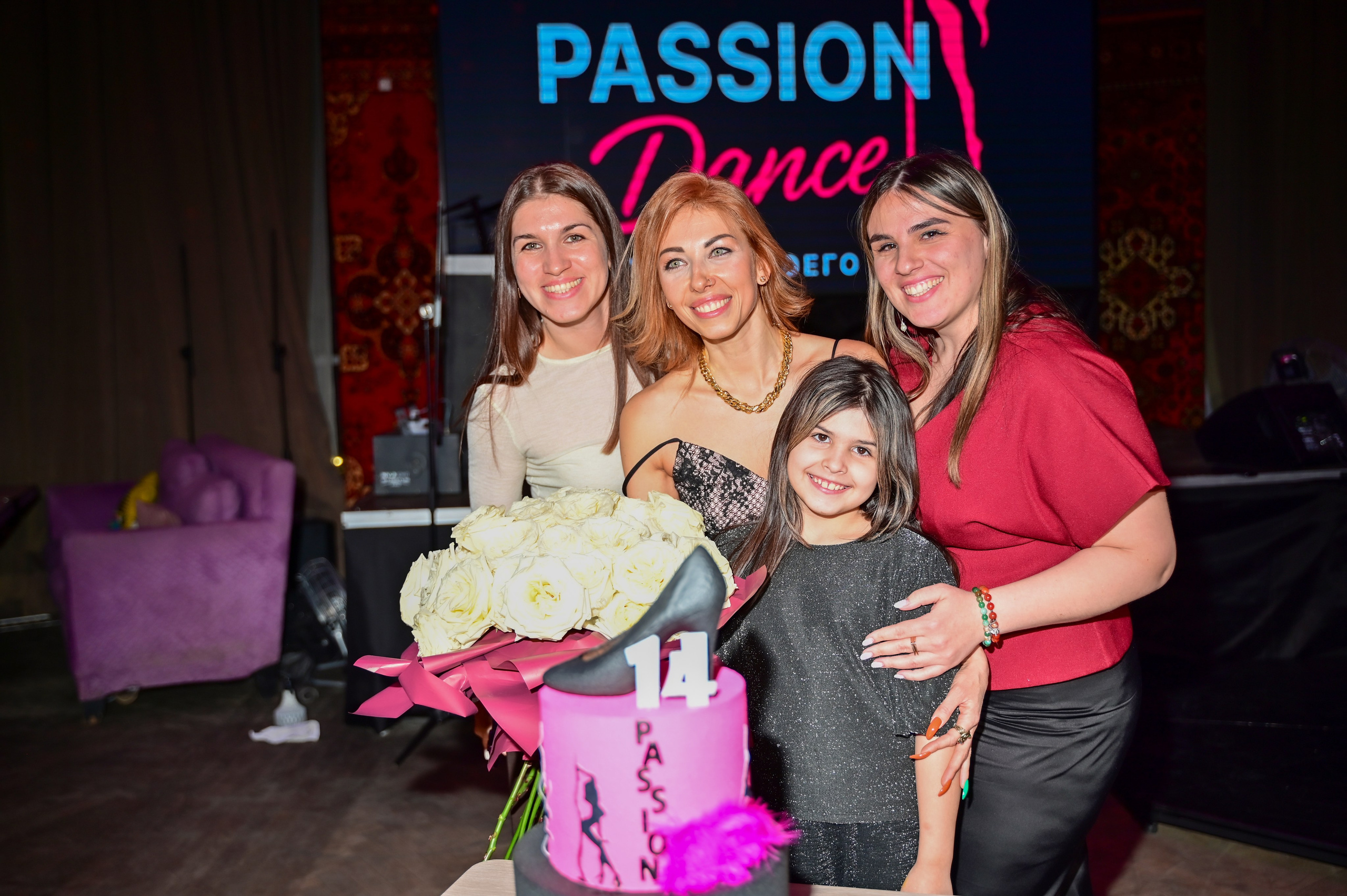Passion Dance (день рождения). Свадьбы и события