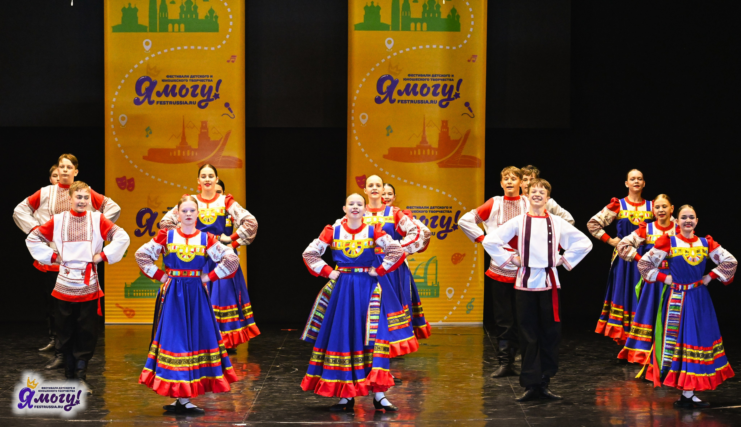 12.05.2025 «Я МОГУ!» XVI Международный фестиваль-конкурс «На волжских берегах». Медиастудия Фото Концепт