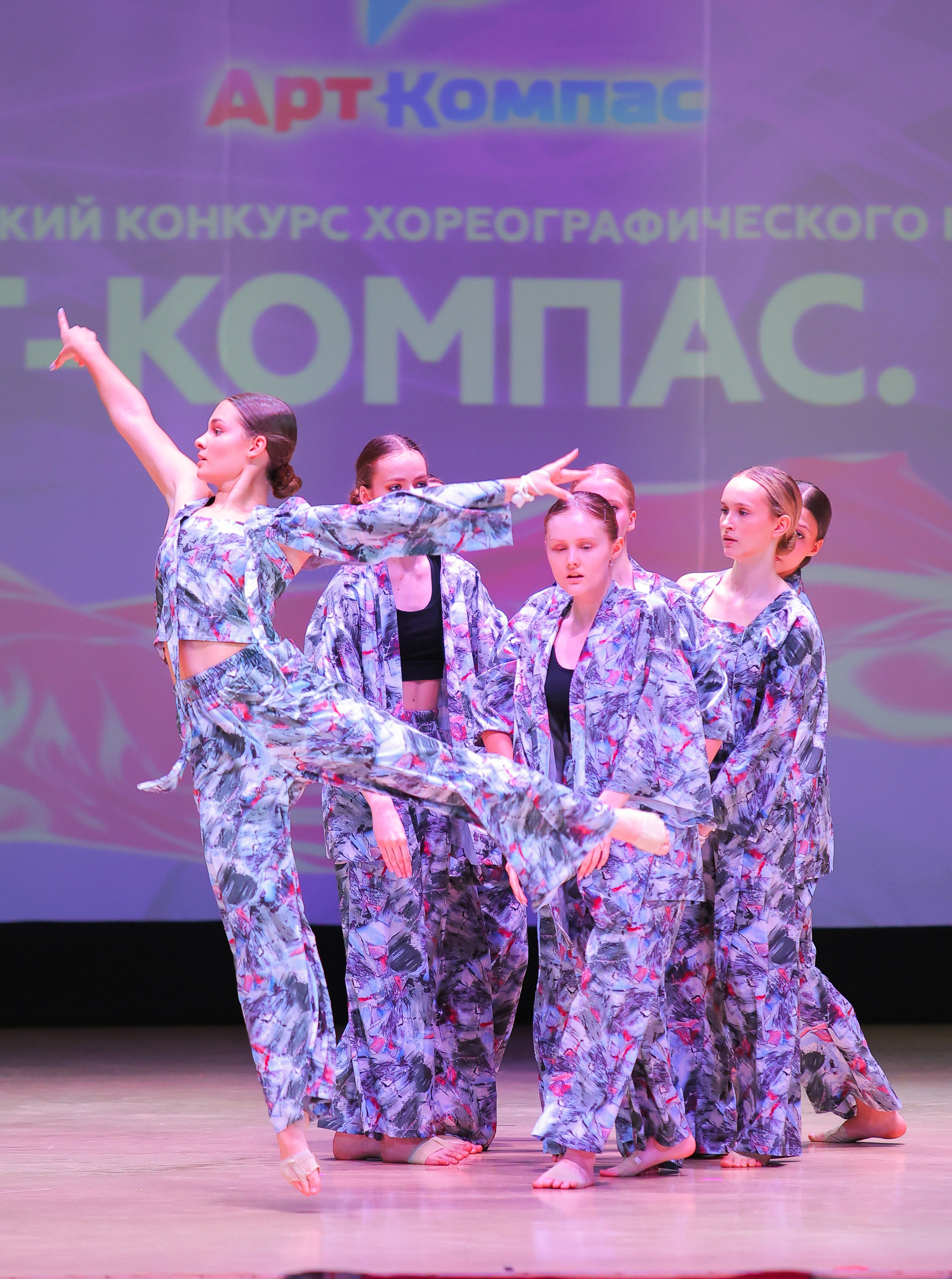 26.04.2025 Фестиваль хореографического искусства «АРТ-КОМПАС.ЮГ» г. Волгоград. Медиастудия Фото Концепт