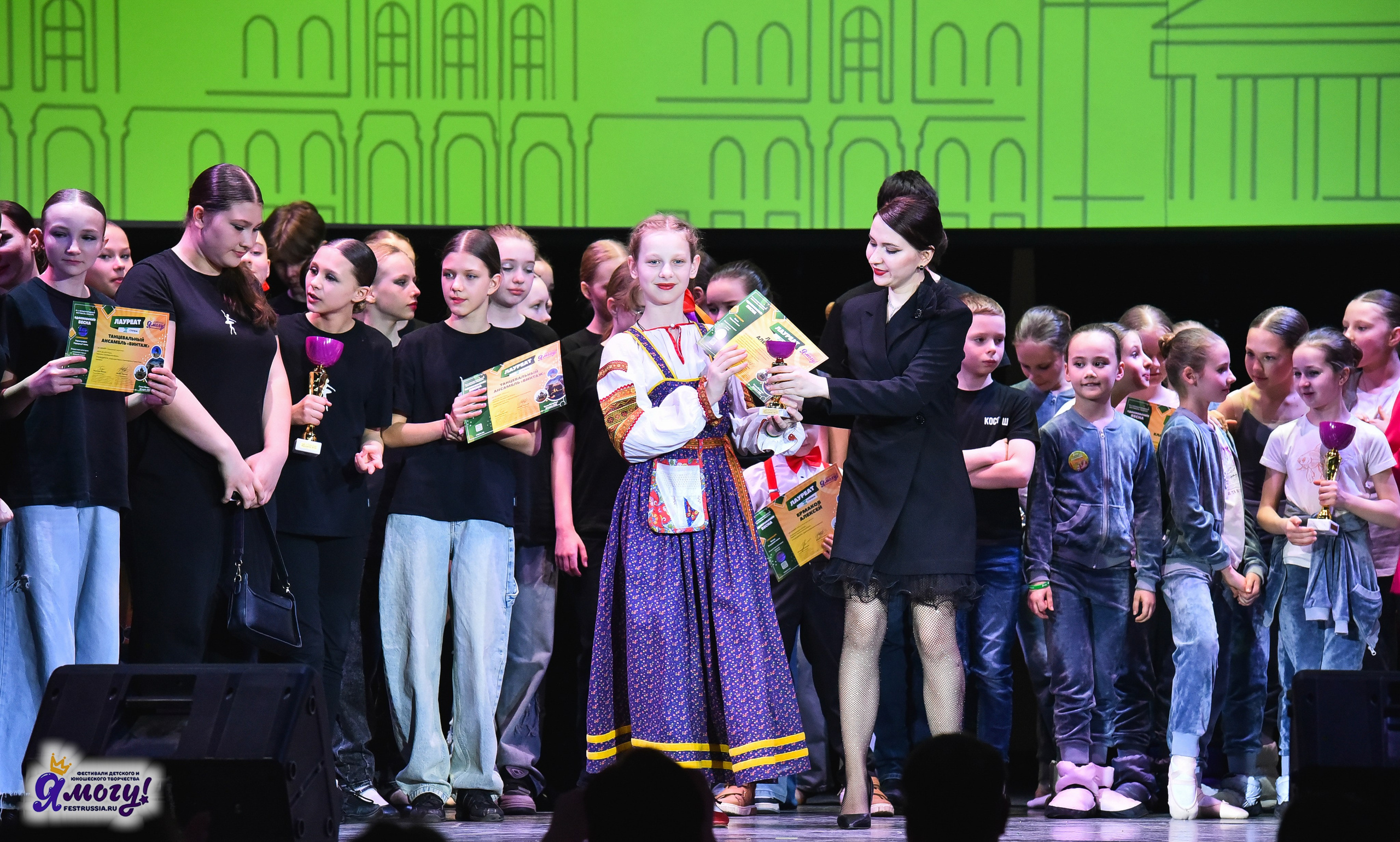 28.03.2025 «Я МОГУ!» Международный фестиваль-конкурс «Вдохновение. Весна» г. Санкт-Петербург. Медиастудия Фото Концепт