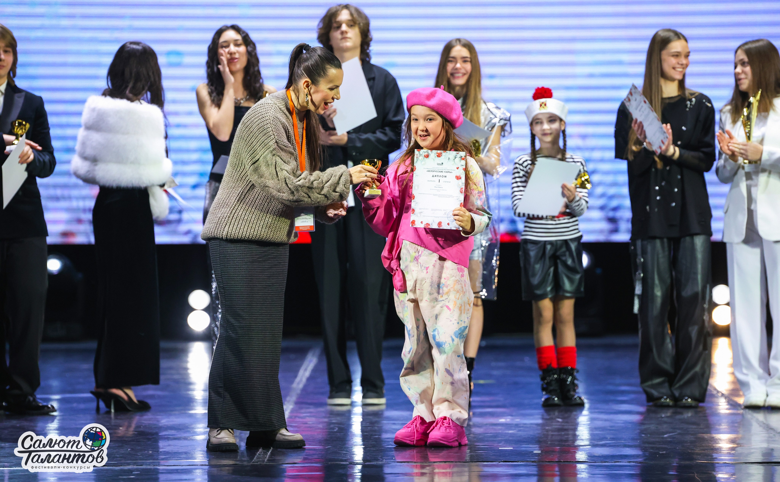 10.01.2026 «Салют Талантов» 31-й фестиваль-конкурс «Белорусские узоры» г. Минск. Медиастудия Фото Концепт