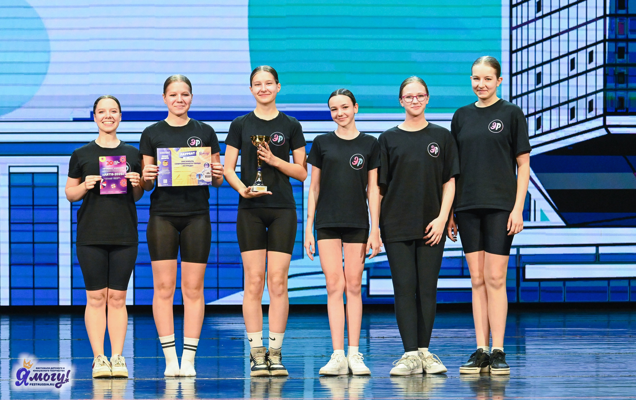 13.06.2025 «Я МОГУ!» XX Международный фестиваль-конкурс «Союз Добра» г. Минск. Медиастудия Фото Концепт