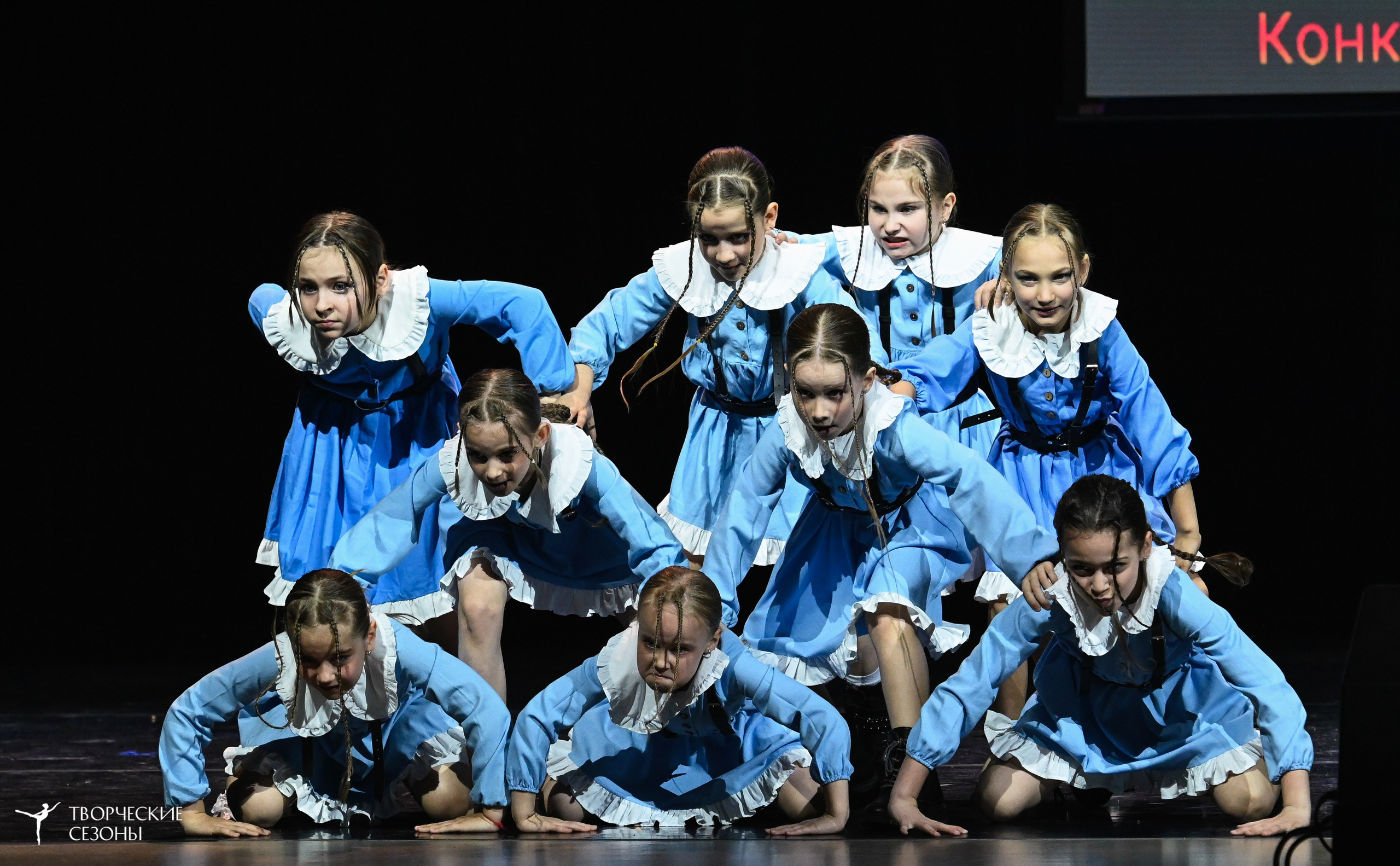 03.05.2025 «Творческие сезоны» Казанские ассамблеи искусств г. Казань. Медиастудия Фото Концепт