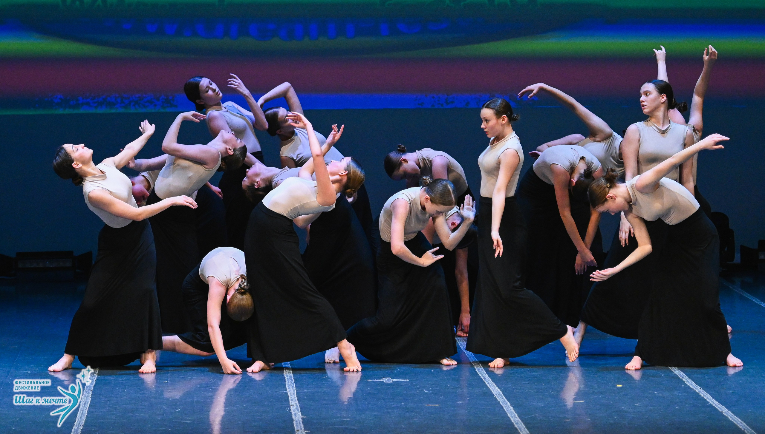 12.12.2025 Фестивальное движение «Шаг к мечте» г. Йошкар-Ола. Медиастудия Фото Концепт