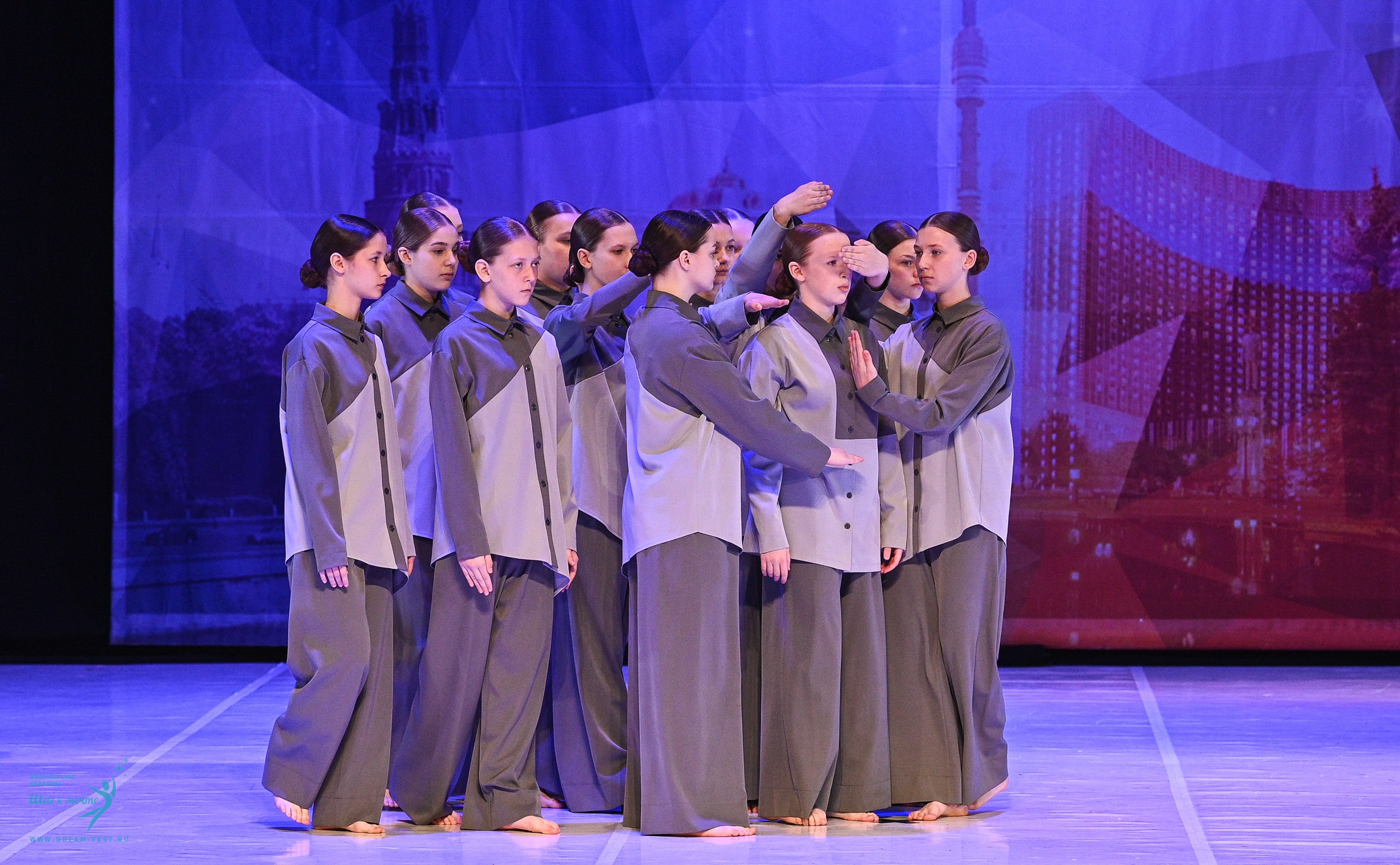 17.05.2025 «Московский Звездопад» Фестивальное движение «Шаг к мечте» г. Москва. Медиастудия Фото Концепт