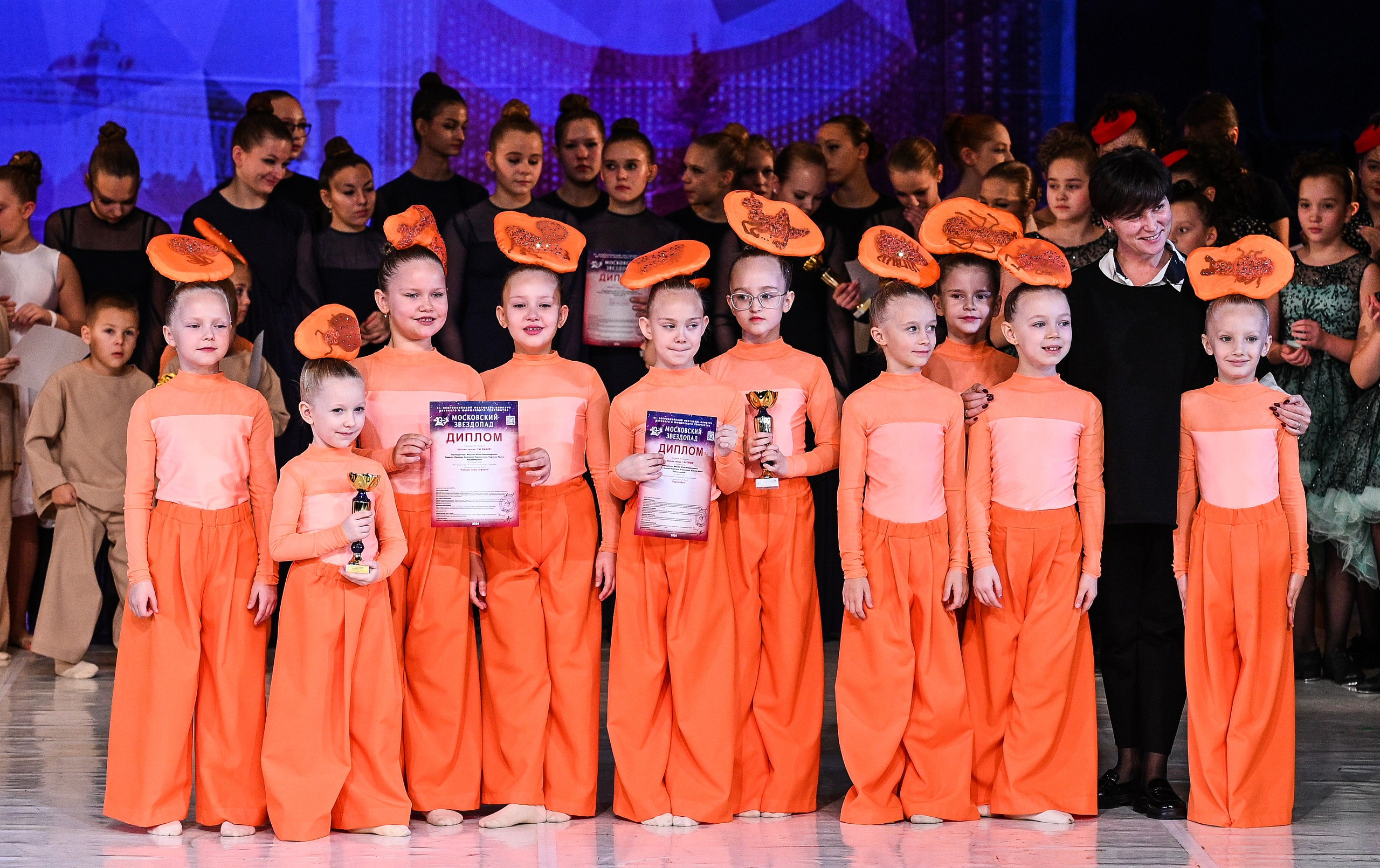 09.11.2024 «Московский Звездопад» Фестивальное движение «Шаг к мечте» г. Москва. Медиастудия Фото Концепт