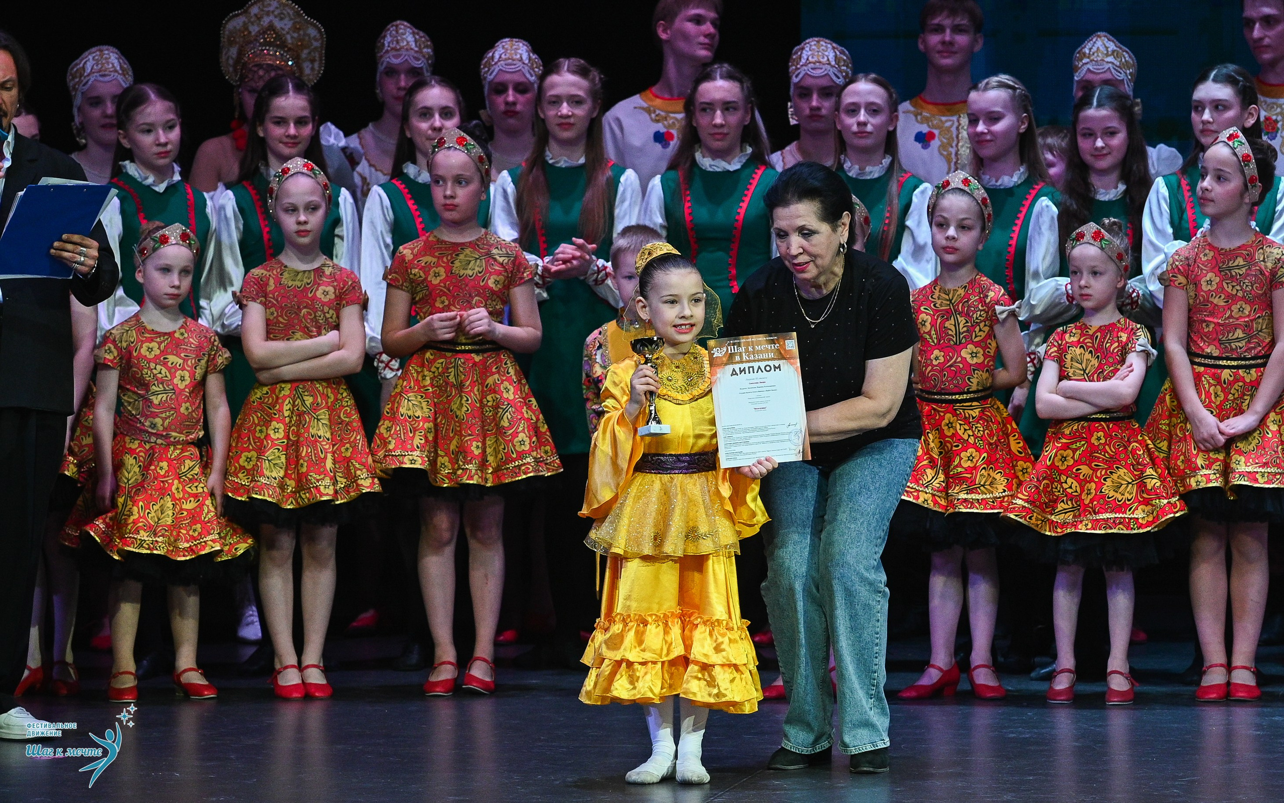 05.04.2025 Фестивальное движение «Шаг к мечте» г. Казань. Медиастудия Фото Концепт