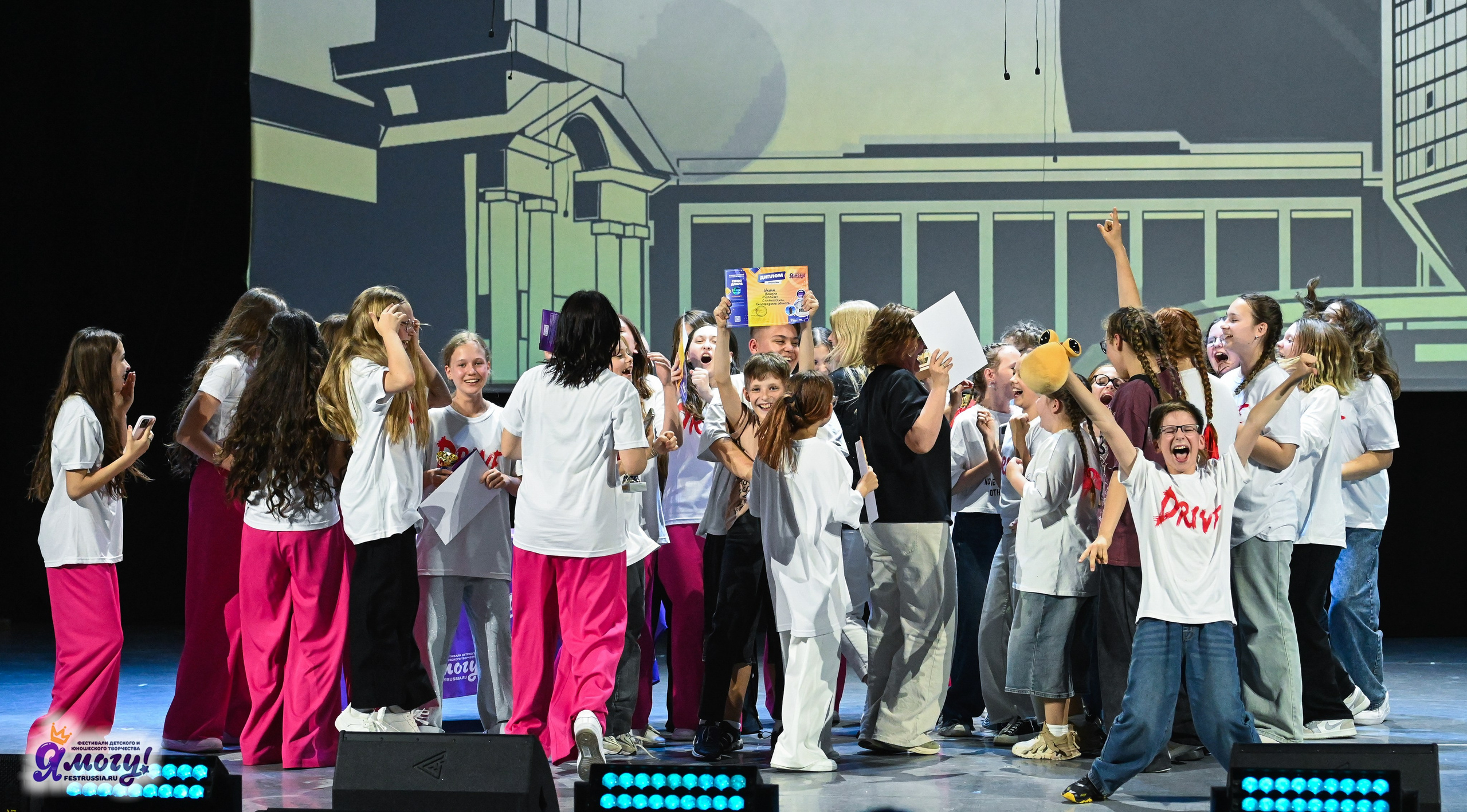 14.06.2025 «Я МОГУ!» XX Международный фестиваль-конкурс «Союз Добра» г. Минск. Медиастудия Фото Концепт