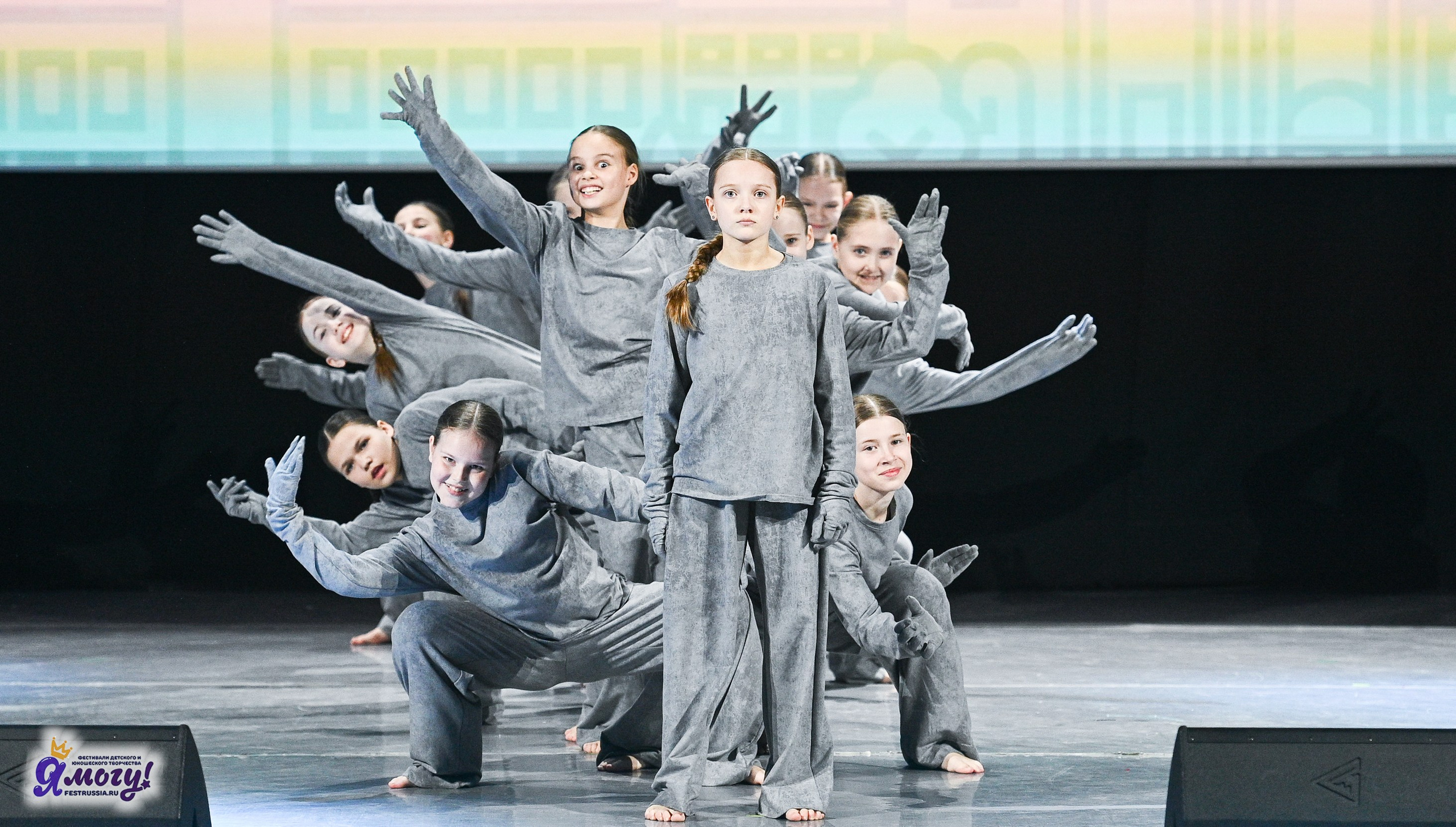 28.04.2025 «Я МОГУ!» XVIII Международный фестиваль-конкурс «Союз Добра» г. Минск. Медиастудия Фото Концепт