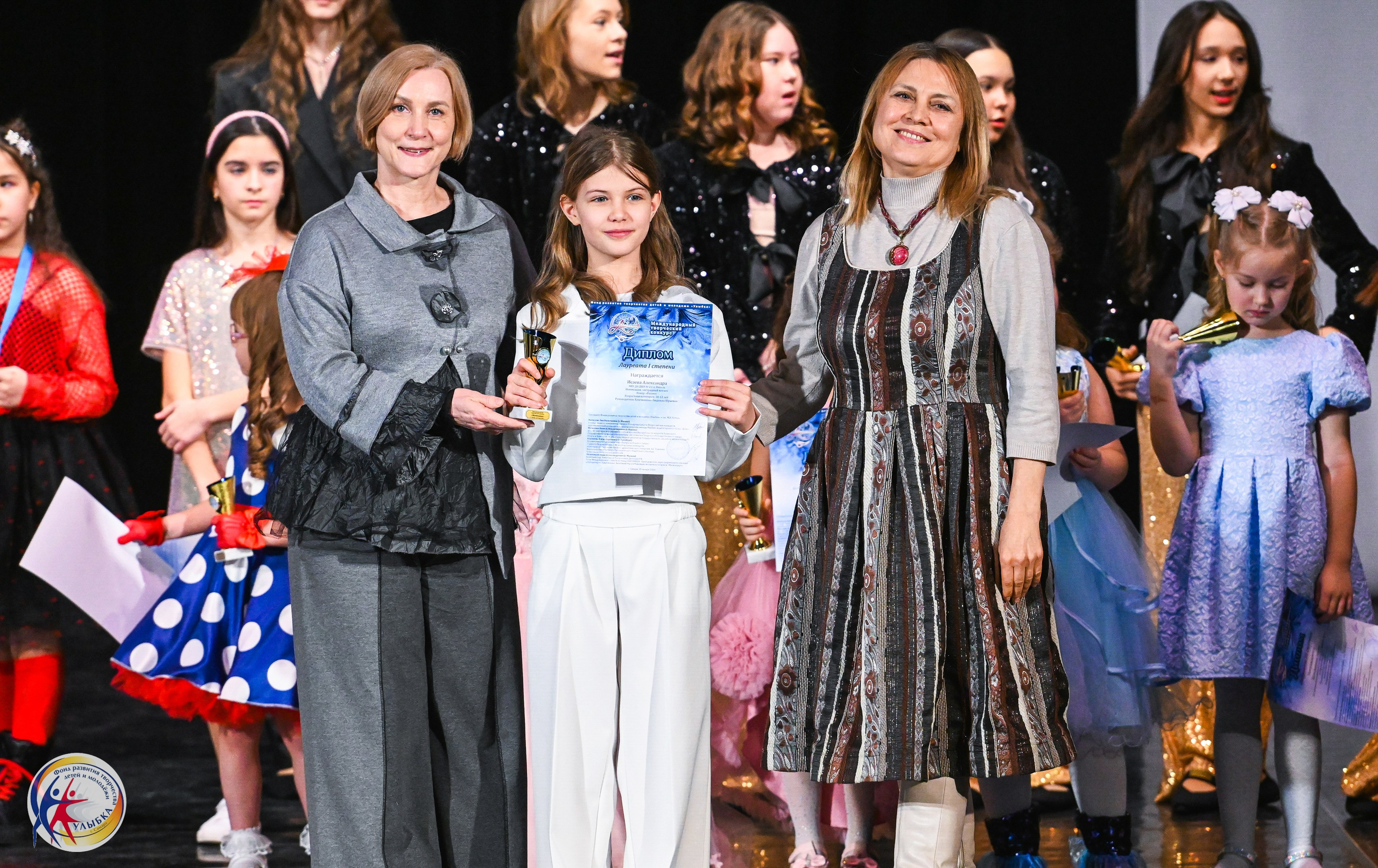 25.01.2026 Международный творческий конкурс «МЕТЕЛИЦА» г. Самара. Медиастудия Фото Концепт