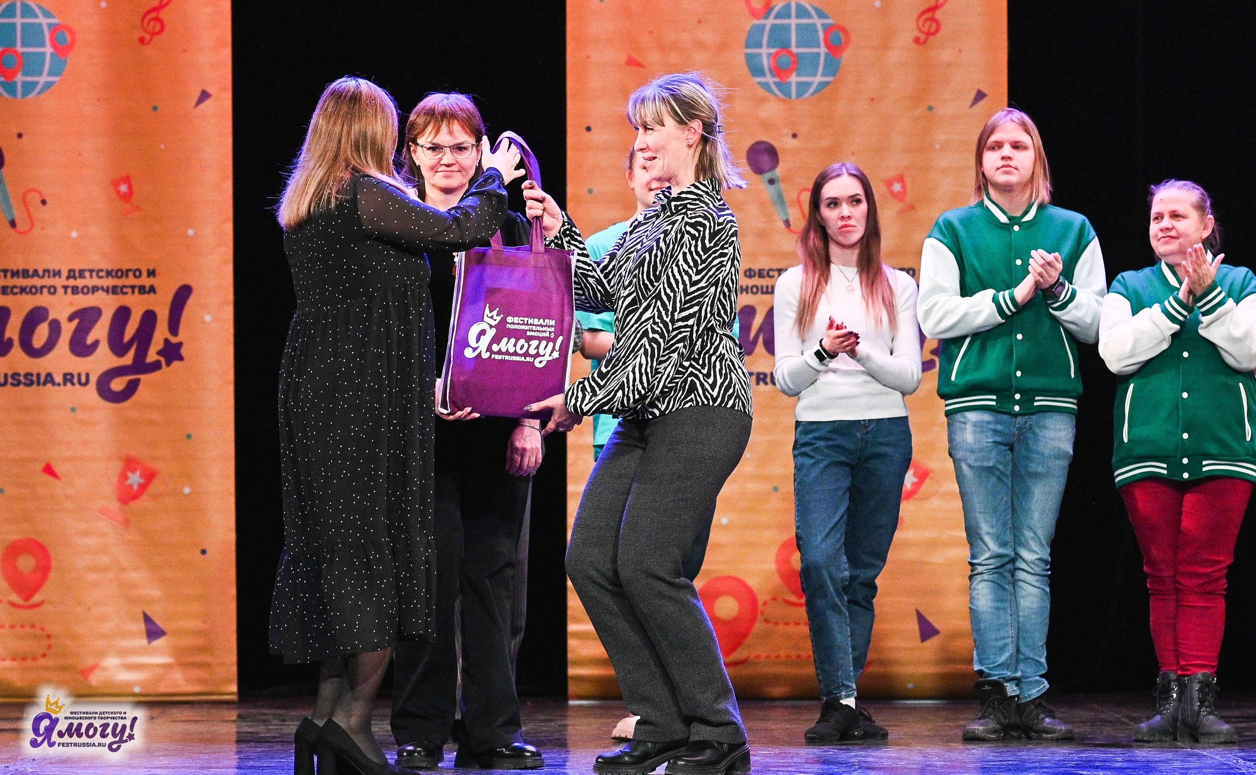 22.02.2025 «Я МОГУ!» Международный фестиваль-конкурс «Вдохновение. Зима» г. Санкт-Петербург. Медиастудия Фото Концепт