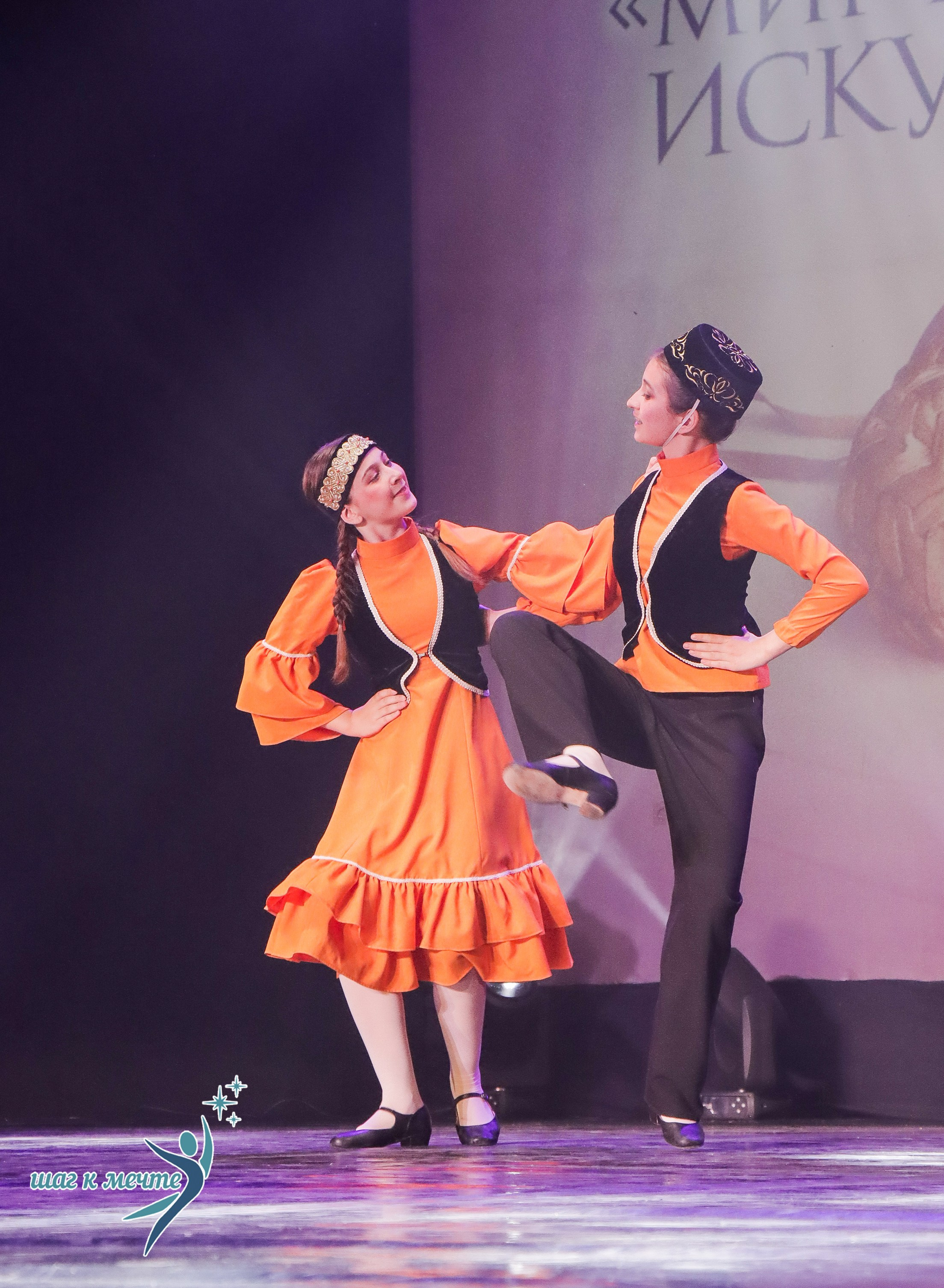 01.06.2024 Фестиваль-конкурс «Мир под названием — Искусство танца» г. Кострома. Медиастудия Фото Концепт